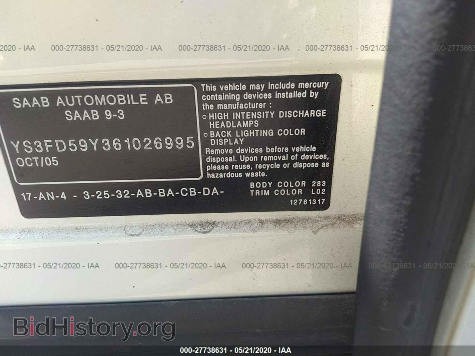 2006 SAAB 9-3 - VIN: YS3FD59Y361026995 - Фото 9