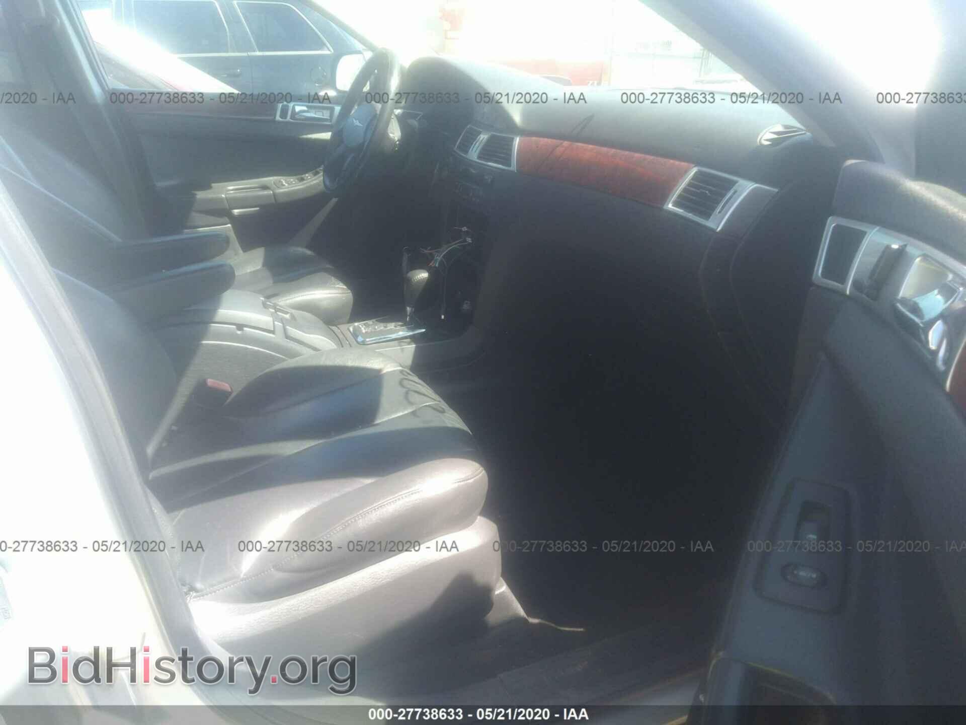 2005 CHRYSLER PACIFICA - VIN: 2C4GF68435R526627 - Фото 5