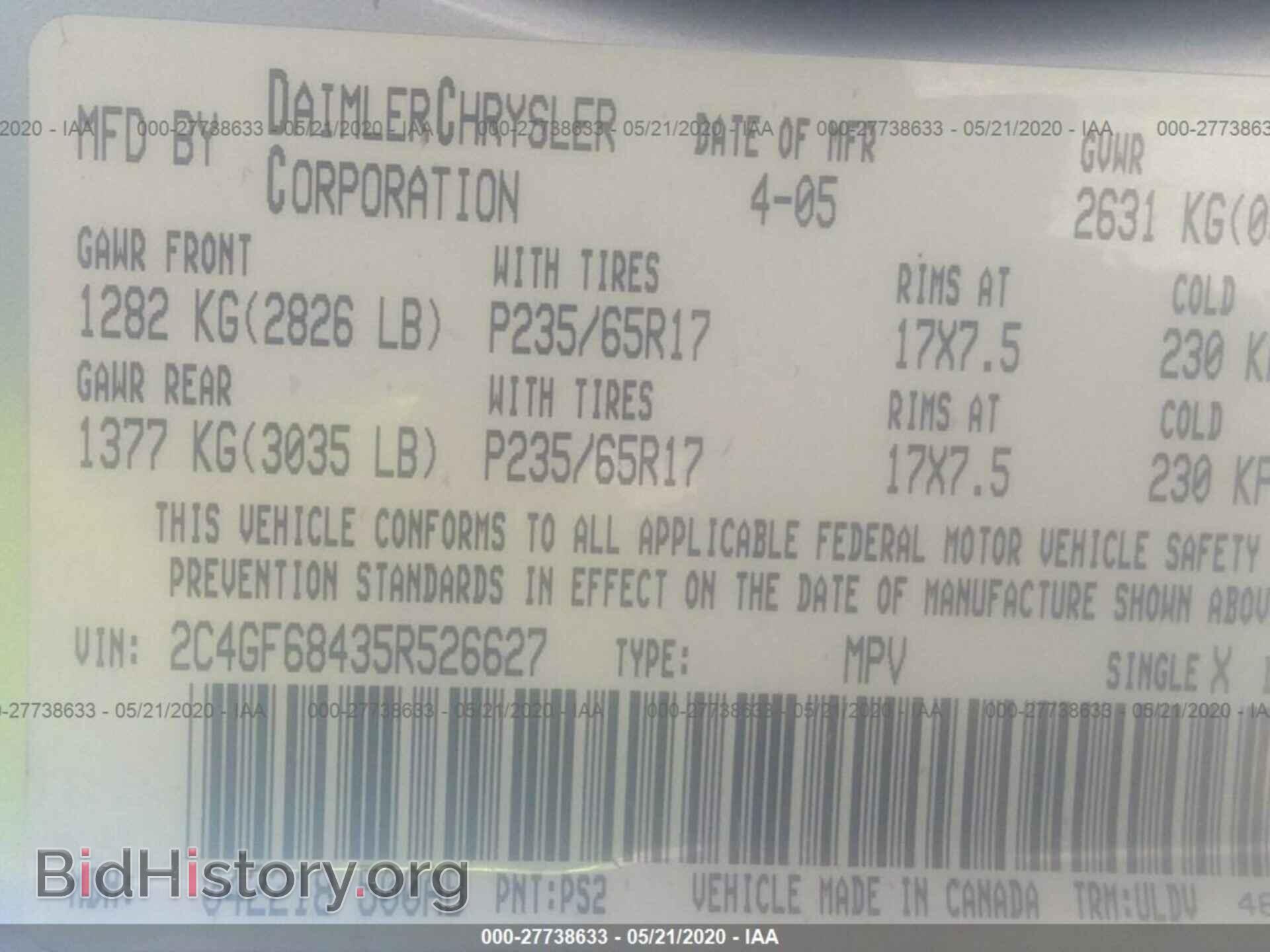 2005 CHRYSLER PACIFICA - VIN: 2C4GF68435R526627 - Фото 9