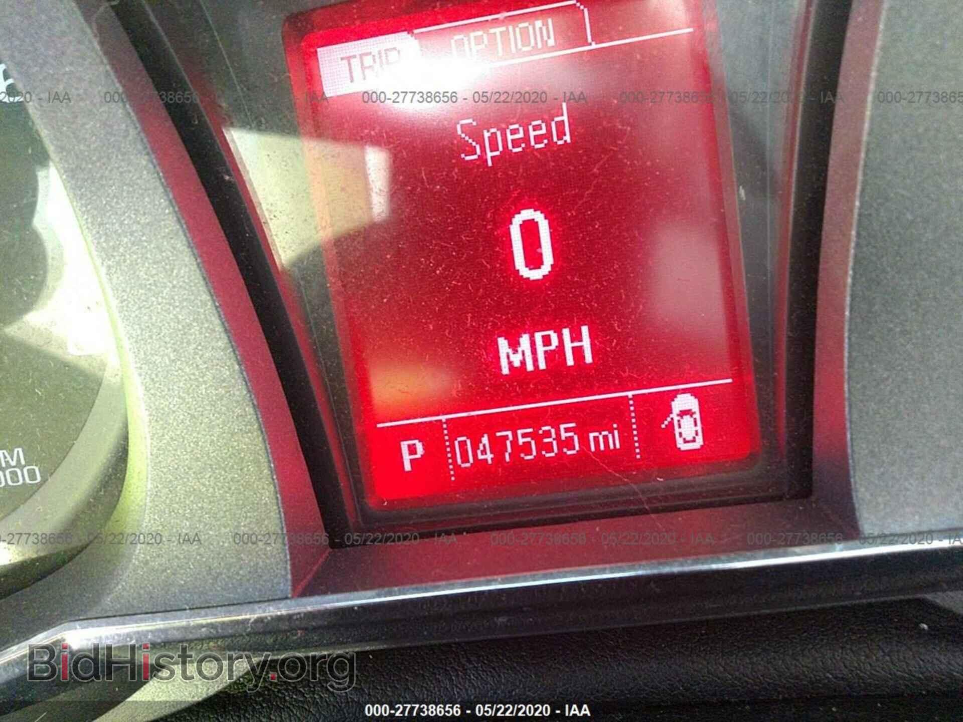 2015 GMC TERRAIN - VIN: 2GKFLVEK5F6243719 - Фото 7