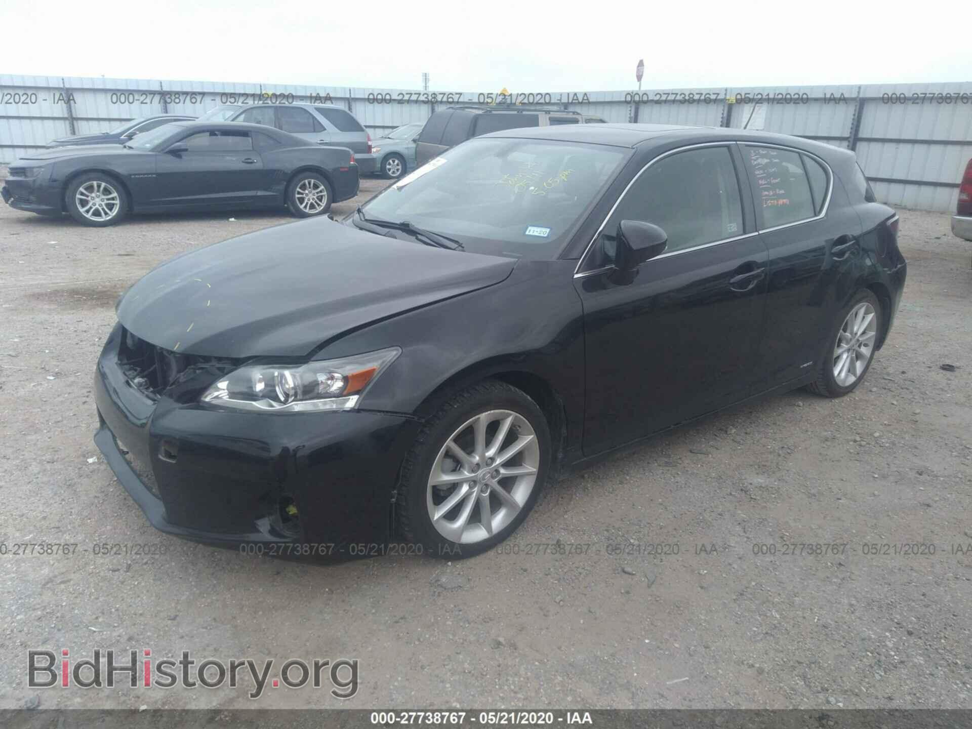 2013 LEXUS CT 200H - VIN: JTHKD5BH4D2134600 - Фото 2