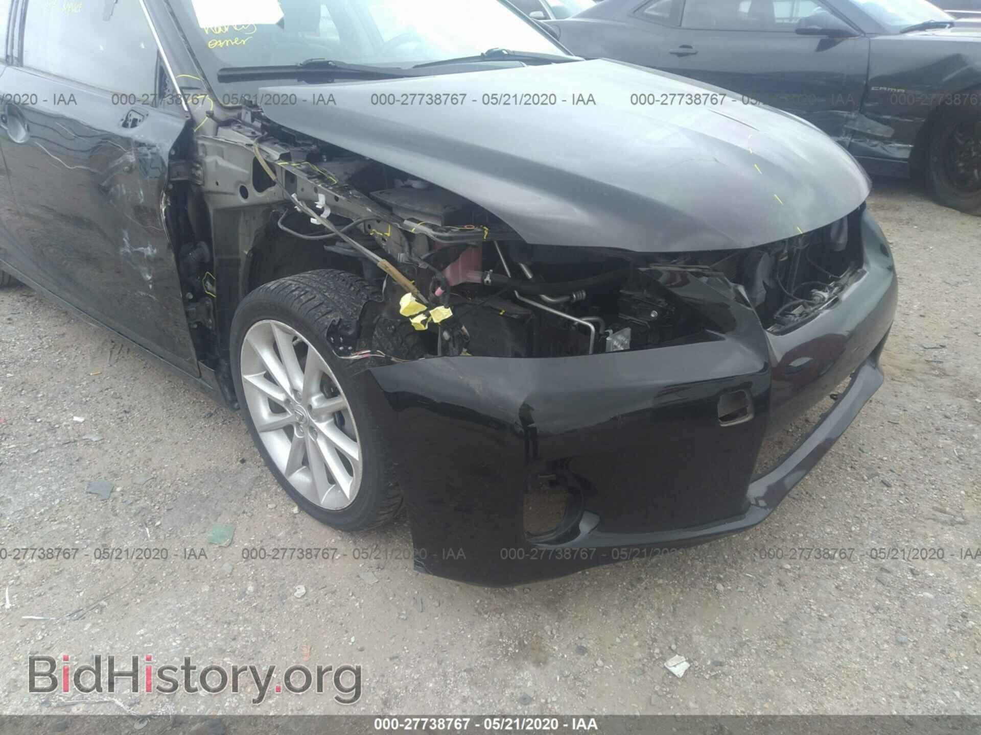 2013 LEXUS CT 200H - VIN: JTHKD5BH4D2134600 - Фото 6