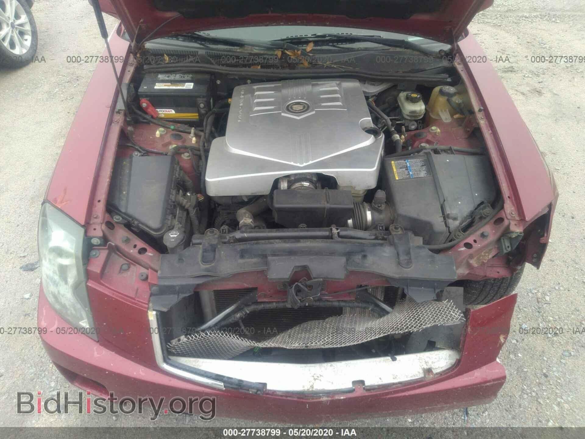 2007 CADILLAC CTS - VIN: 1G6DP577770137575 - Фото 10