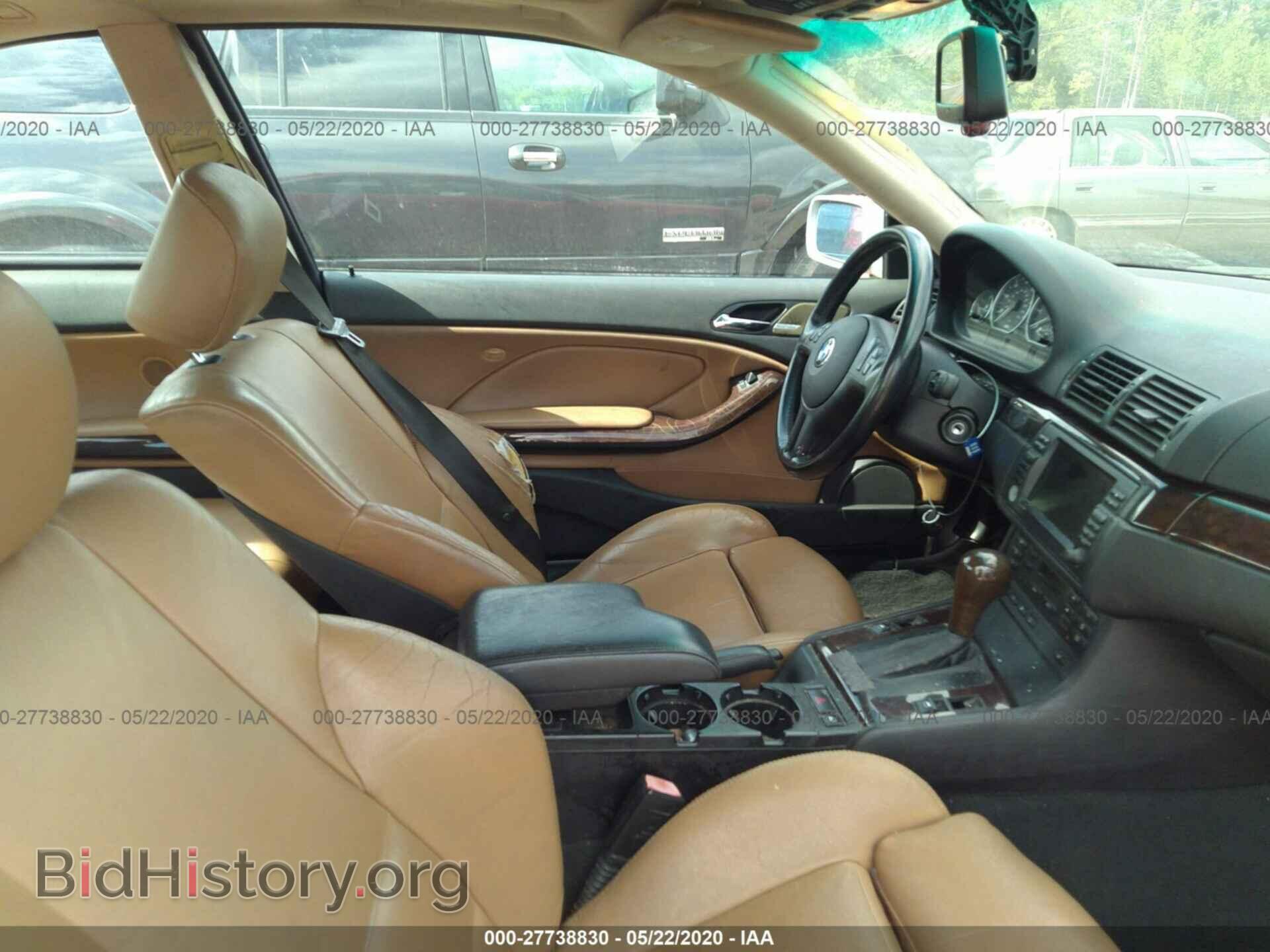 2005 BMW 330 - VIN: WBABD53455PL17079 - Фото 5
