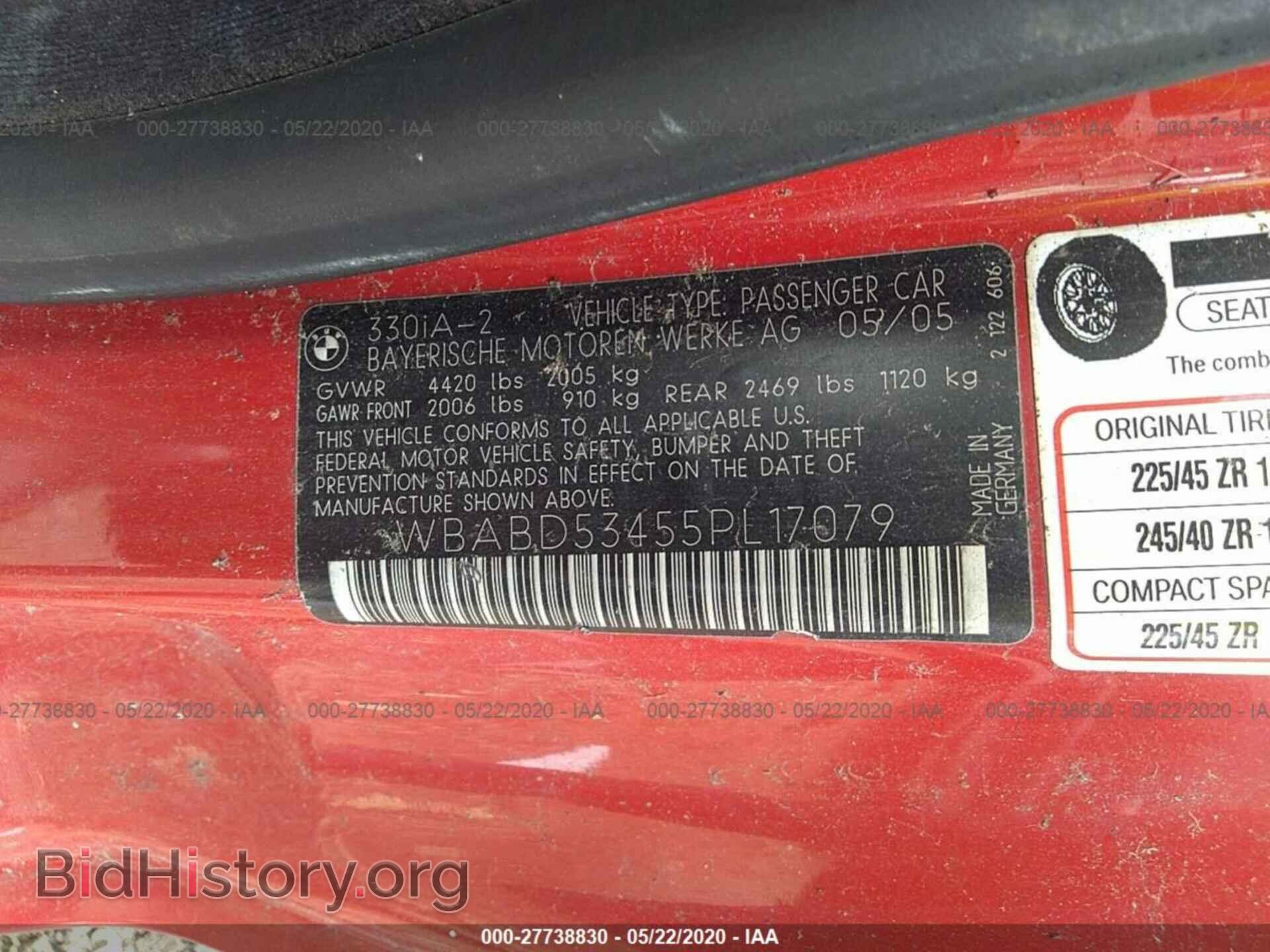 2005 BMW 330 - VIN: WBABD53455PL17079 - Фото 9