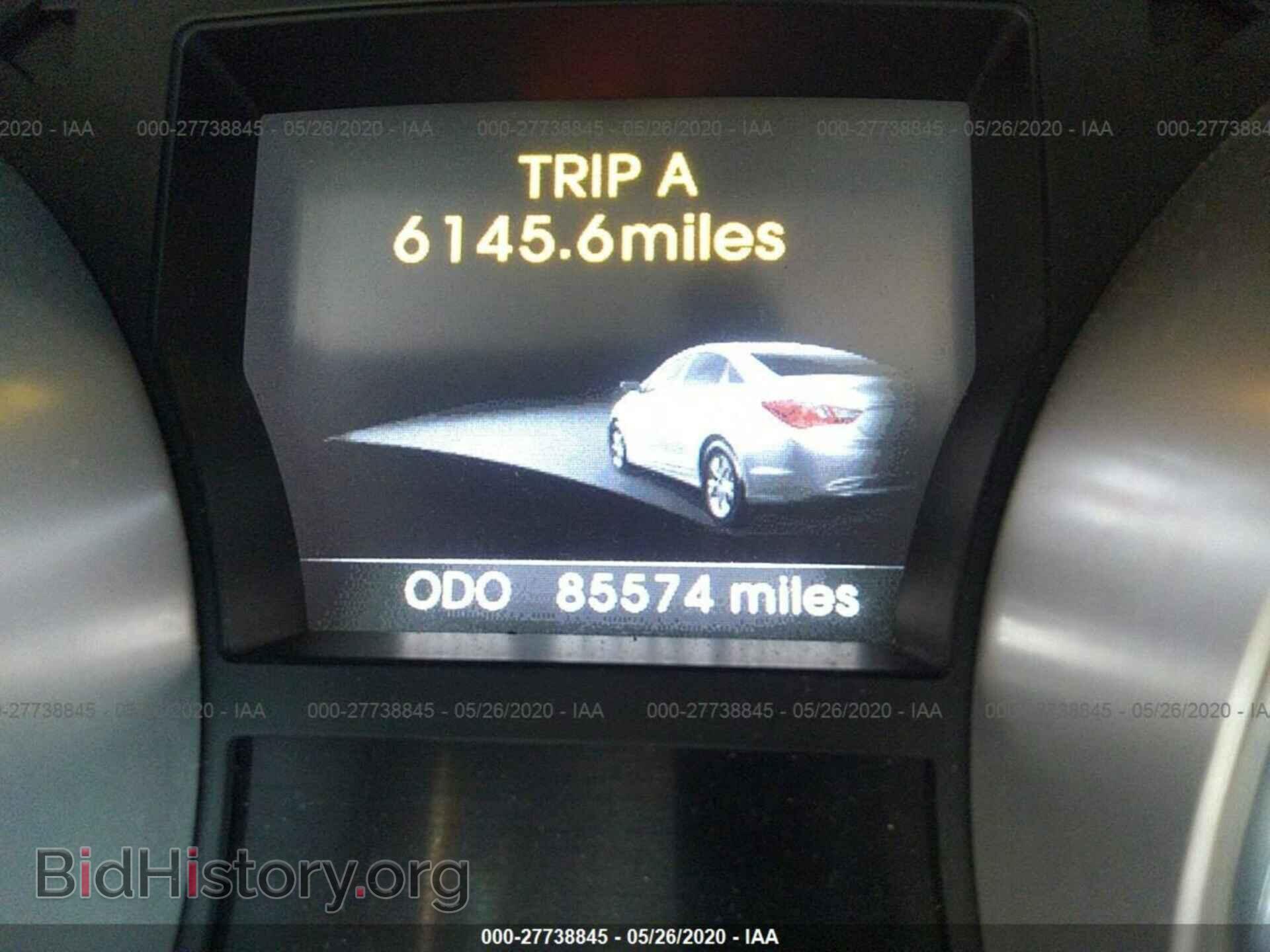 2014 HYUNDAI SONATA - VIN: 5NPEC4AB6EH867062 - Фото 7