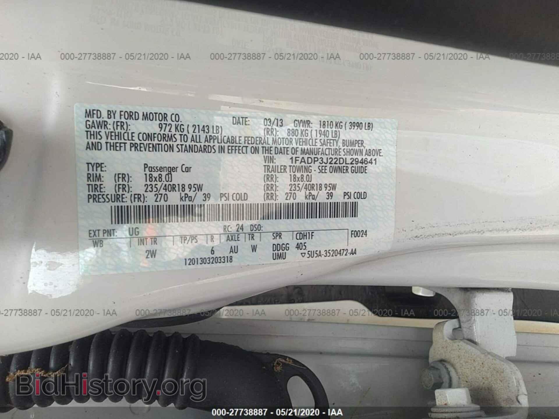 2013 FORD FOCUS - VIN: 1FADP3J22DL294641 - Photo 9