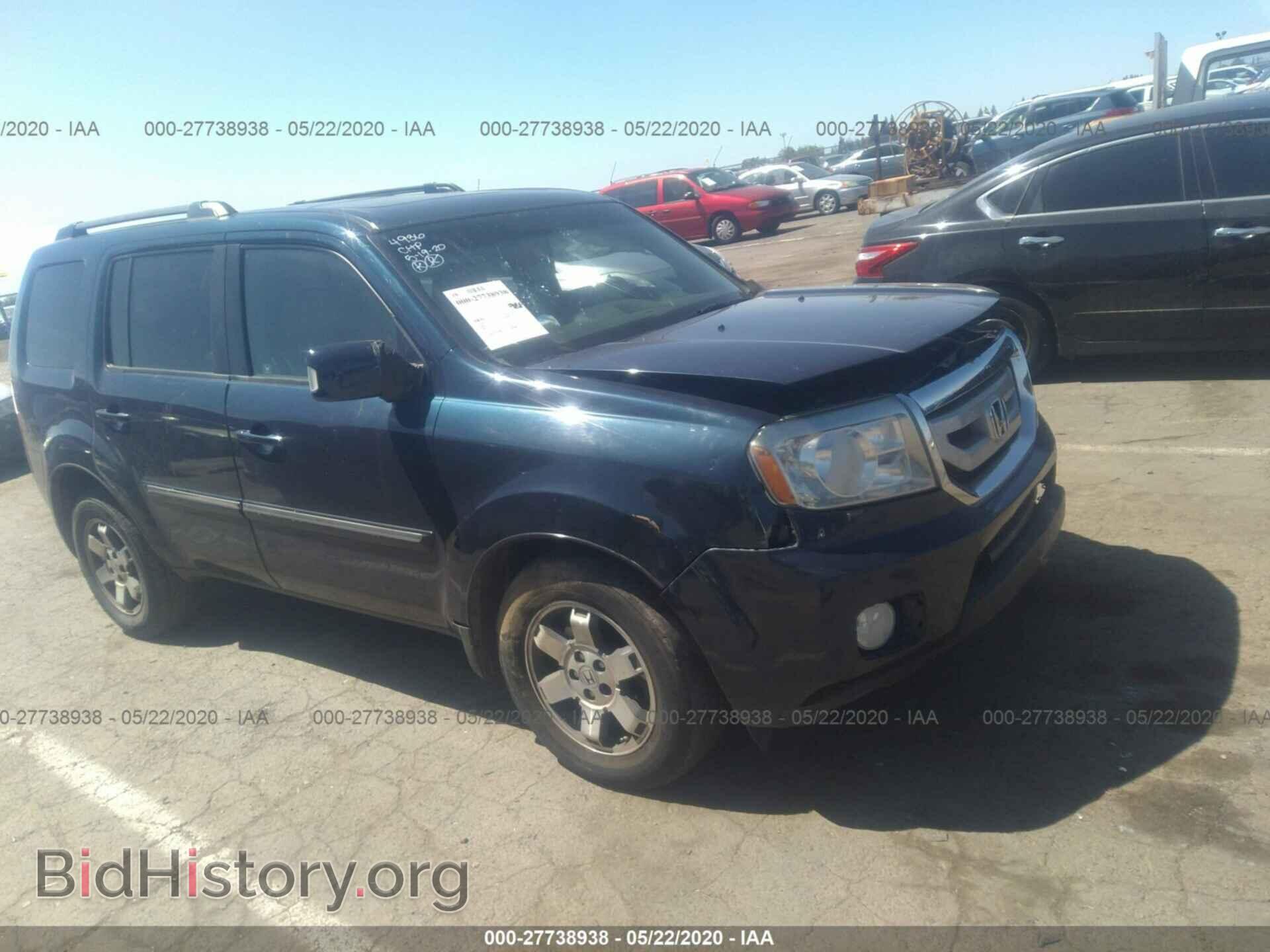 Photo 5FNYF38889B012005 - HONDA PILOT 2009