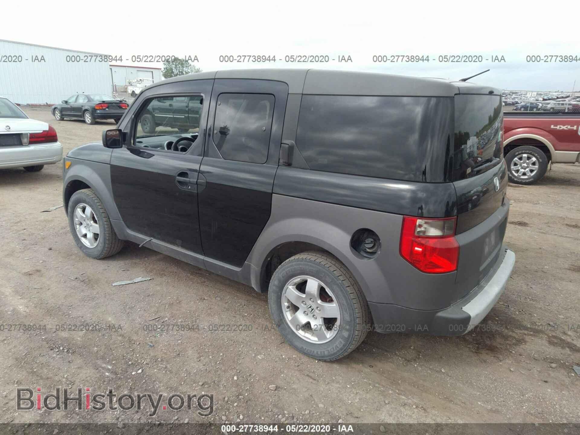 2004 HONDA ELEMENT - VIN: 5J6YH28524L008235 - Фото 3
