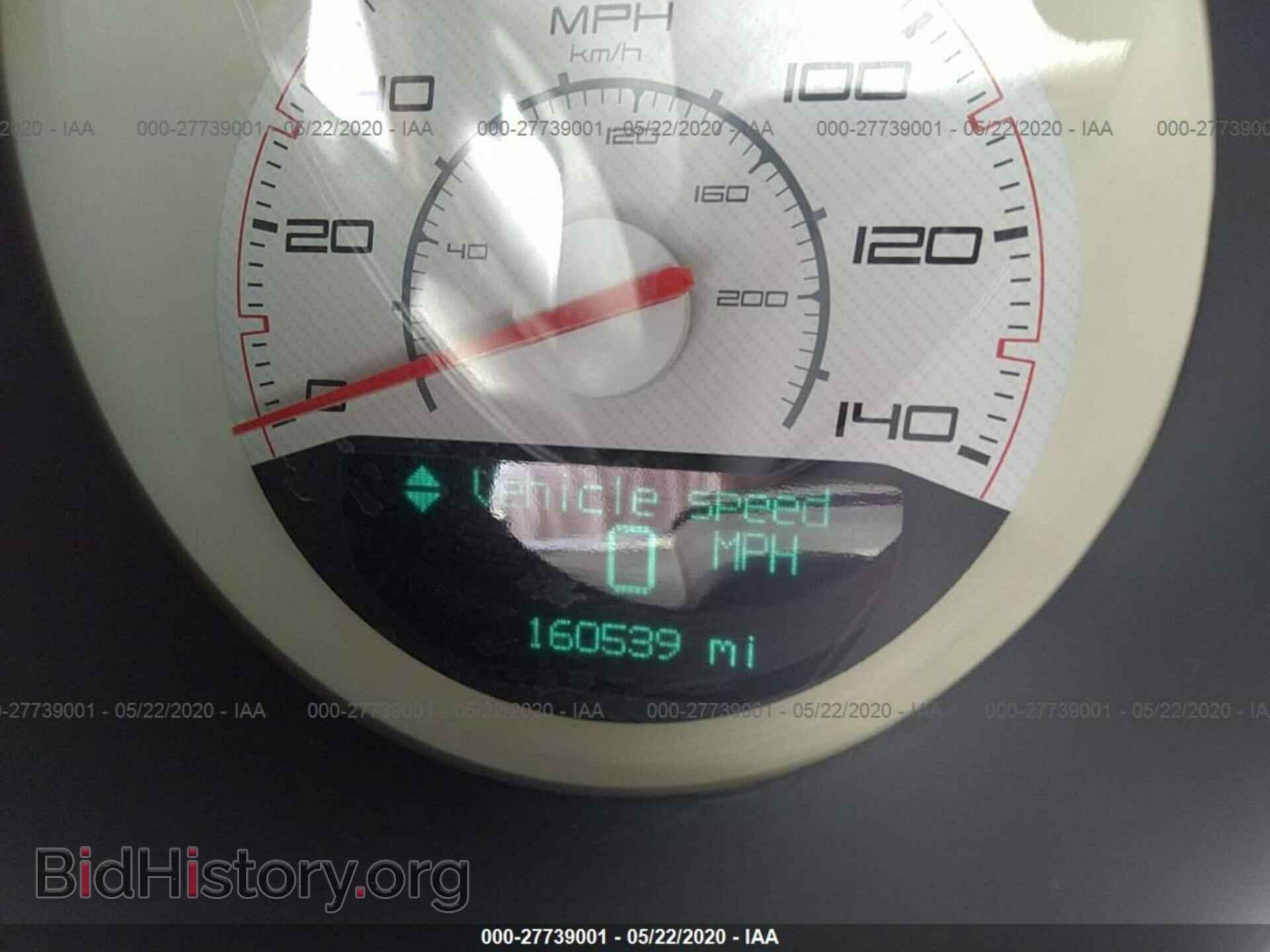 2014 DODGE CHALLENGER - VIN: 2C3CDYAG5EH139463 - Фото 7