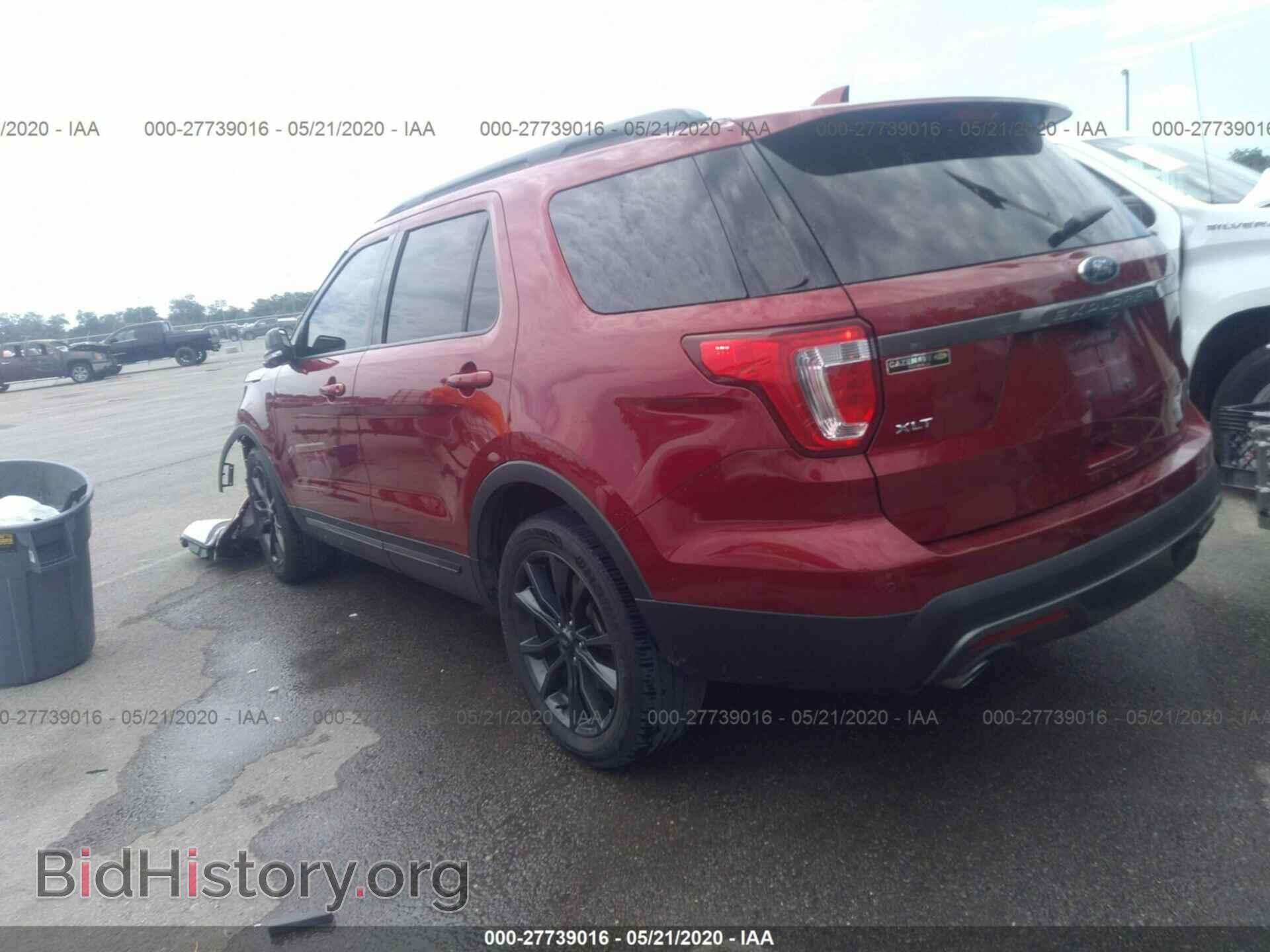 2017 FORD EXPLORER - VIN: 1FM5K7D80HGB27497 - Фото 3