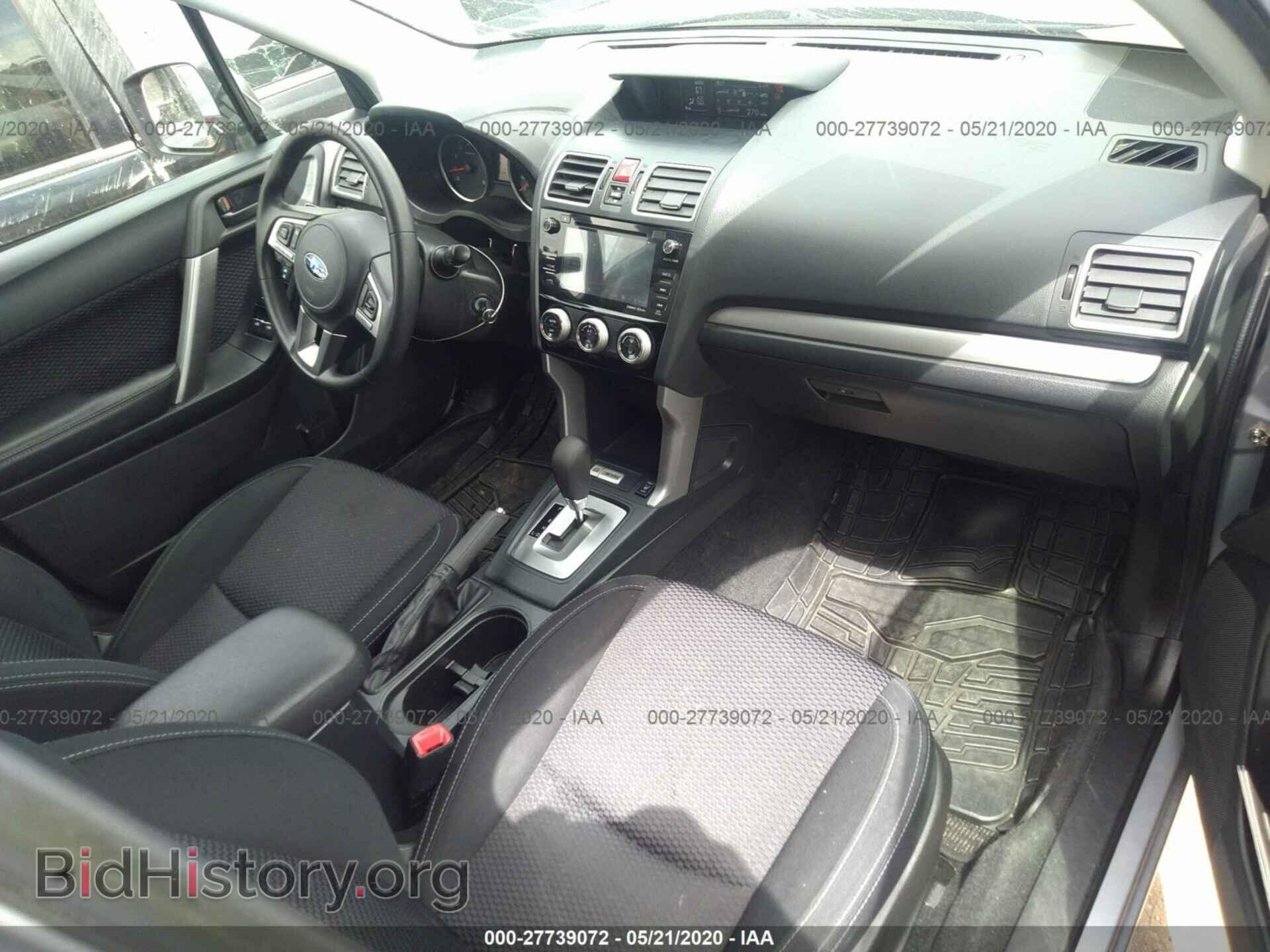 2017 SUBARU FORESTER - VIN: JF2SJAEC0HH571341 - Фото 5