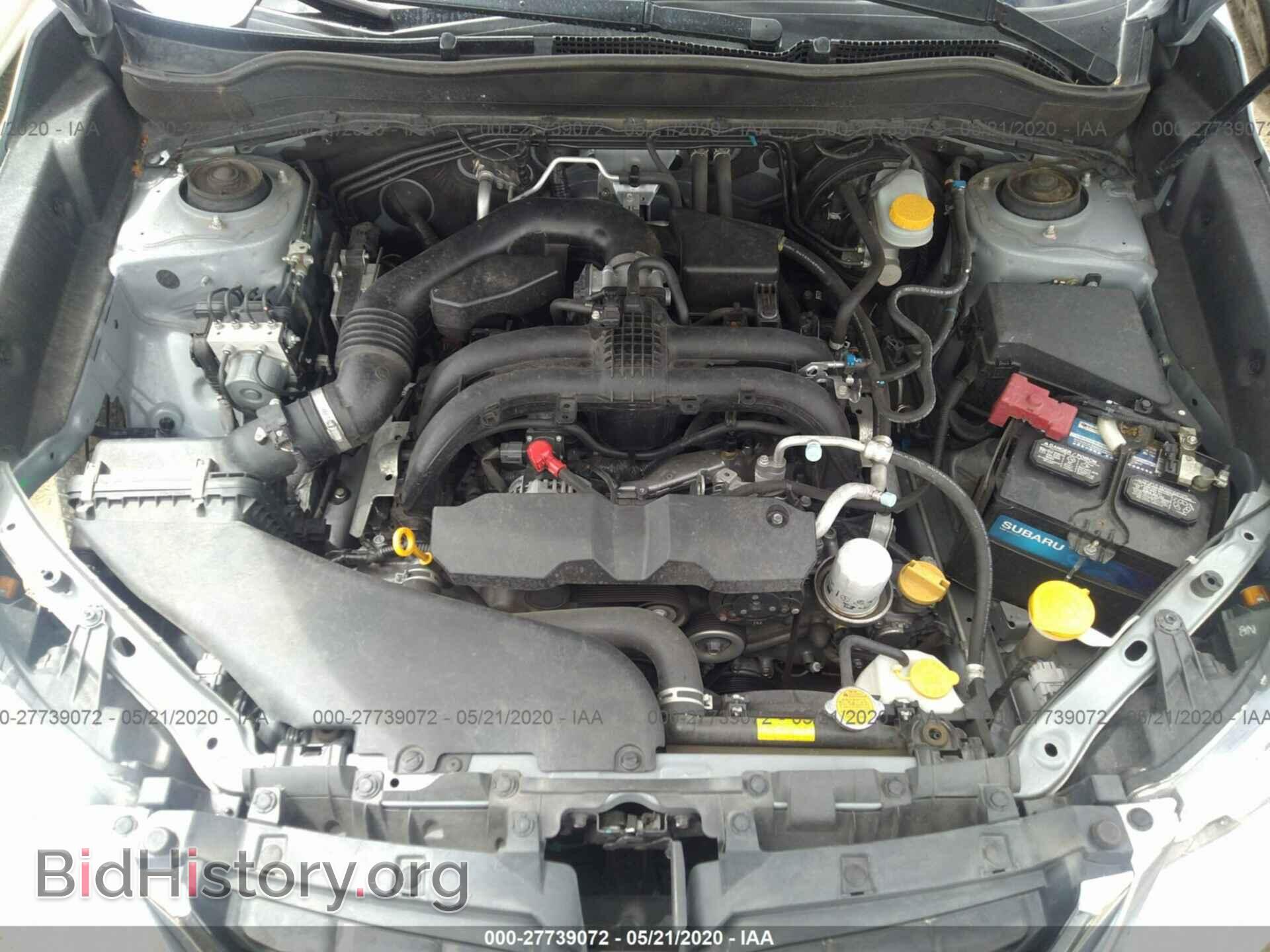 2017 SUBARU FORESTER - VIN: JF2SJAEC0HH571341 - Фото 10