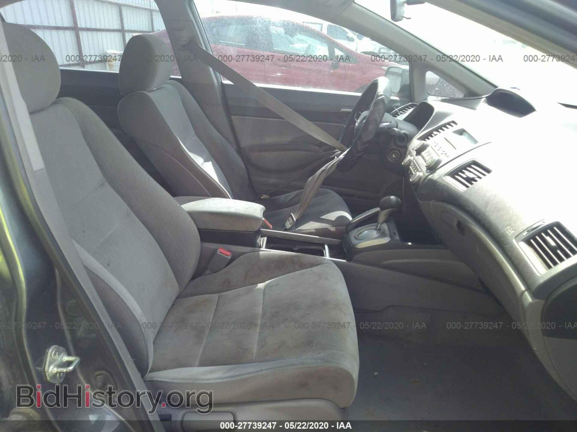 2011 HONDA CIVIC - VIN: 19XFA1F58BE048064 - Фото 5