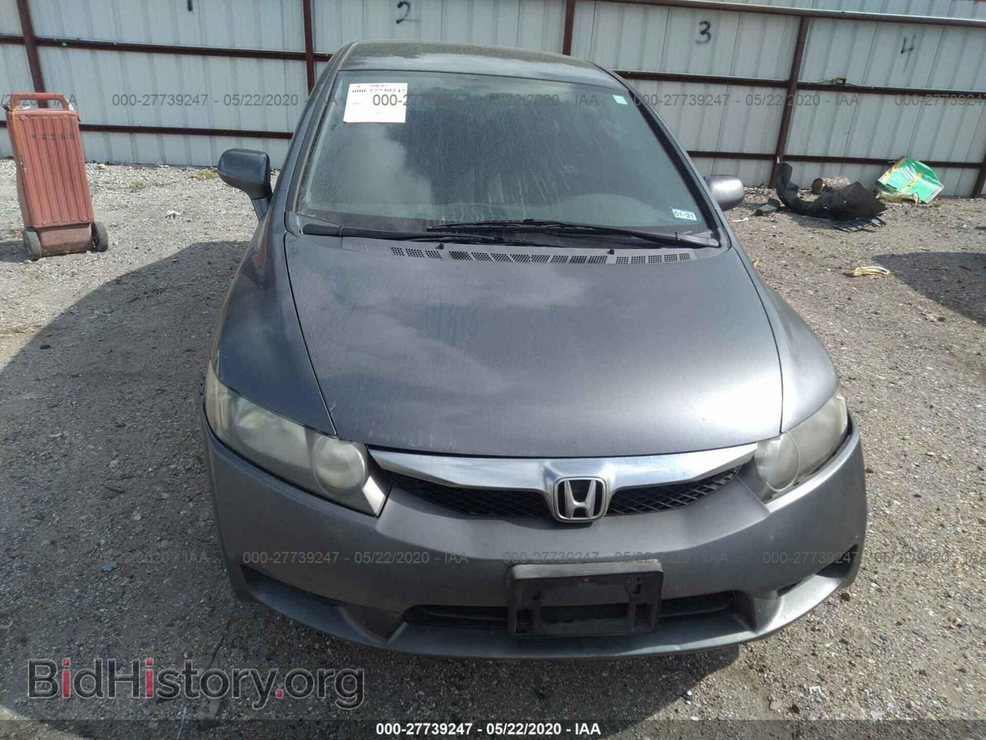 2011 HONDA CIVIC - VIN: 19XFA1F58BE048064 - Фото 6