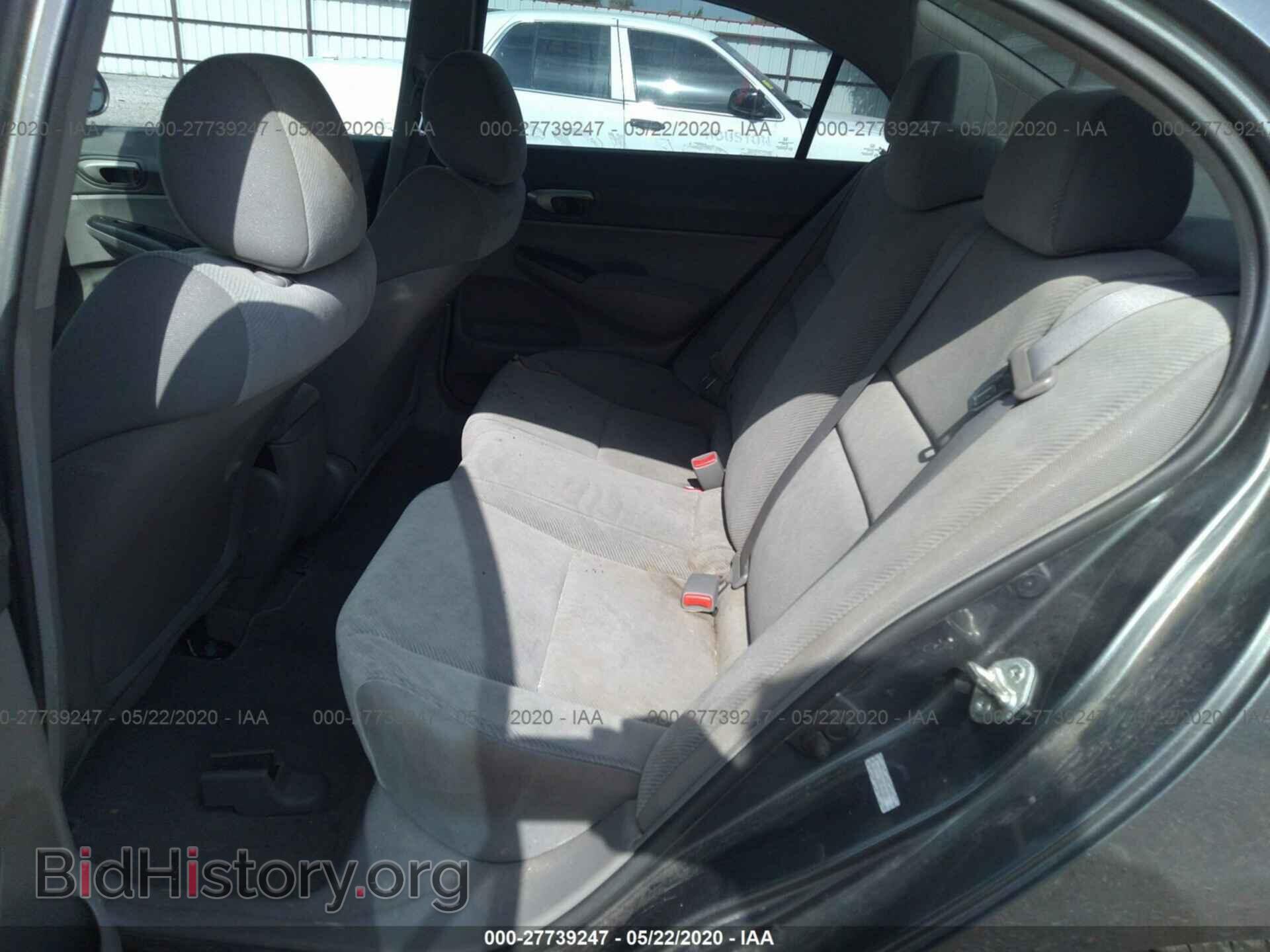2011 HONDA CIVIC - VIN: 19XFA1F58BE048064 - Фото 8