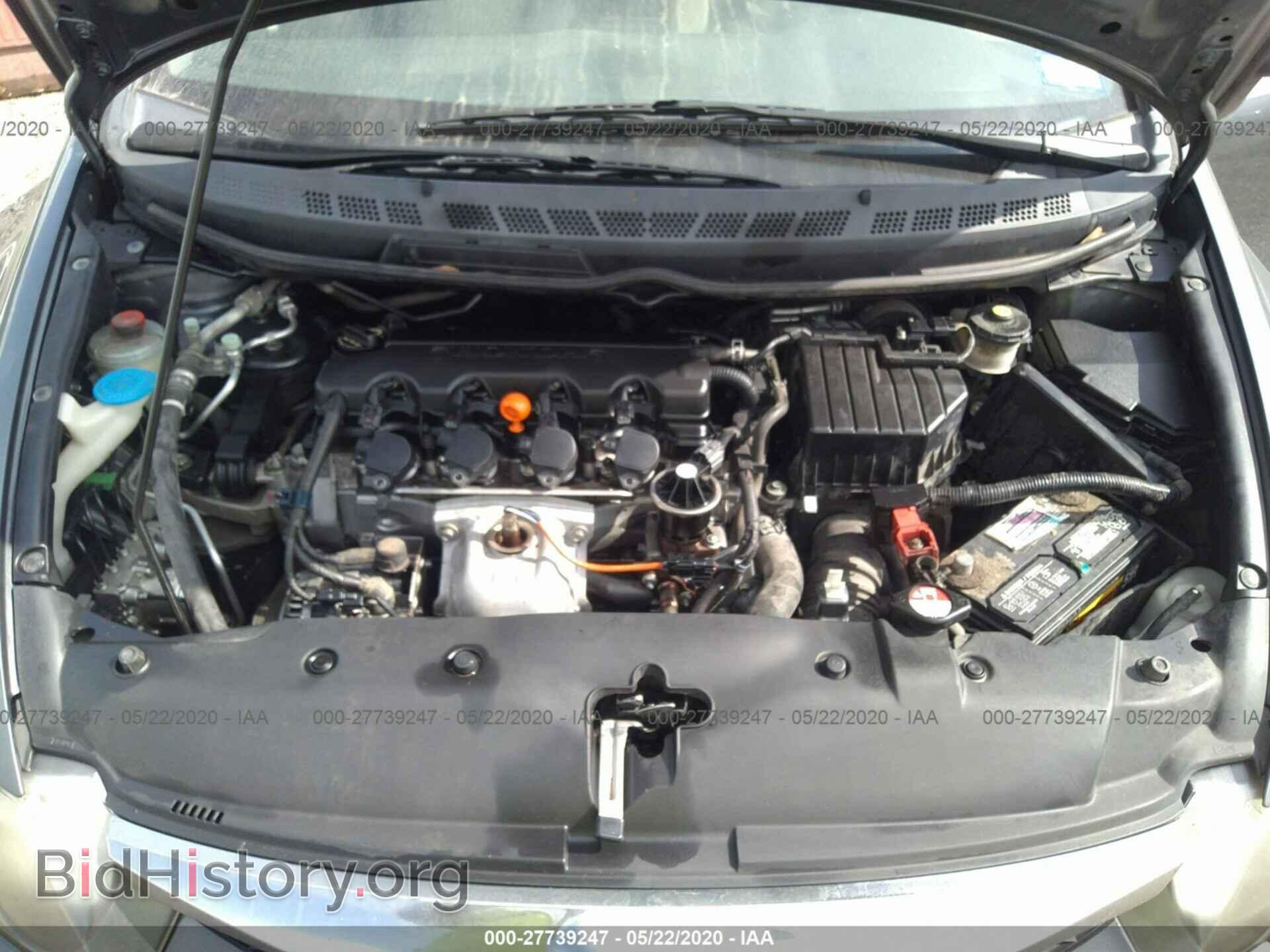 2011 HONDA CIVIC - VIN: 19XFA1F58BE048064 - Фото 10
