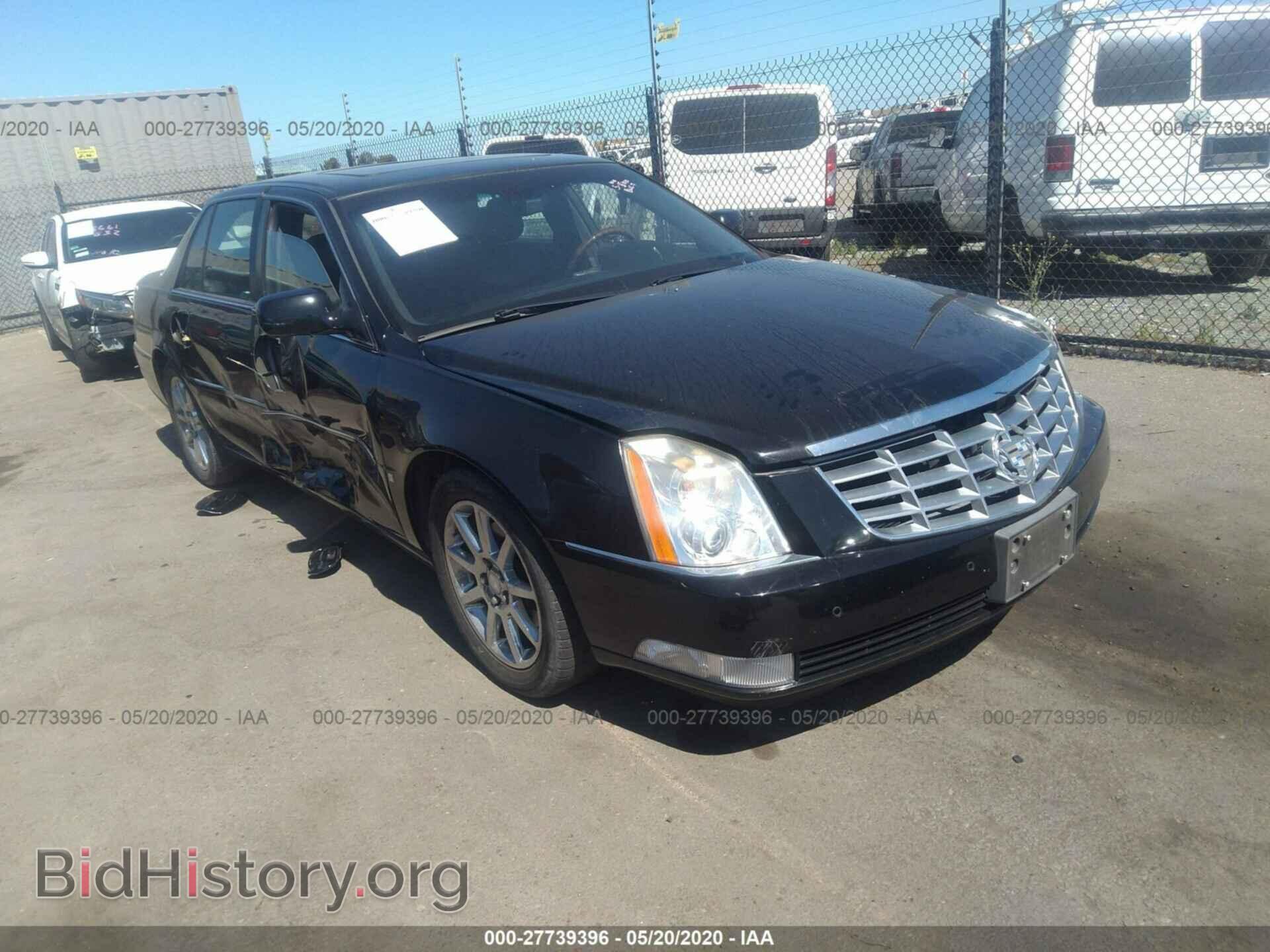 Photo 1G6KD57986U242568 - CADILLAC DTS 2006
