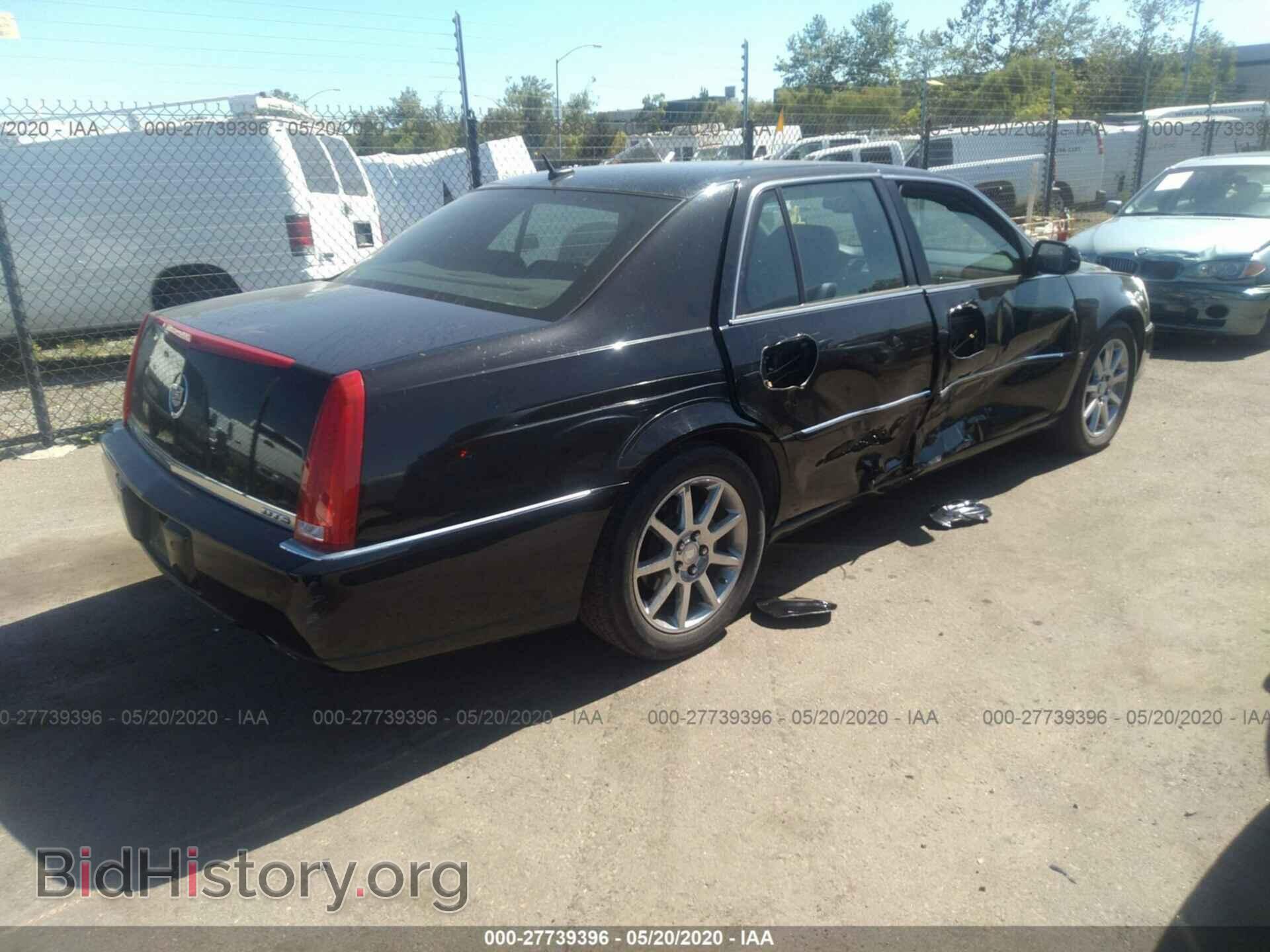 2006 CADILLAC DTS - VIN: 1G6KD57986U242568 - Photo 4