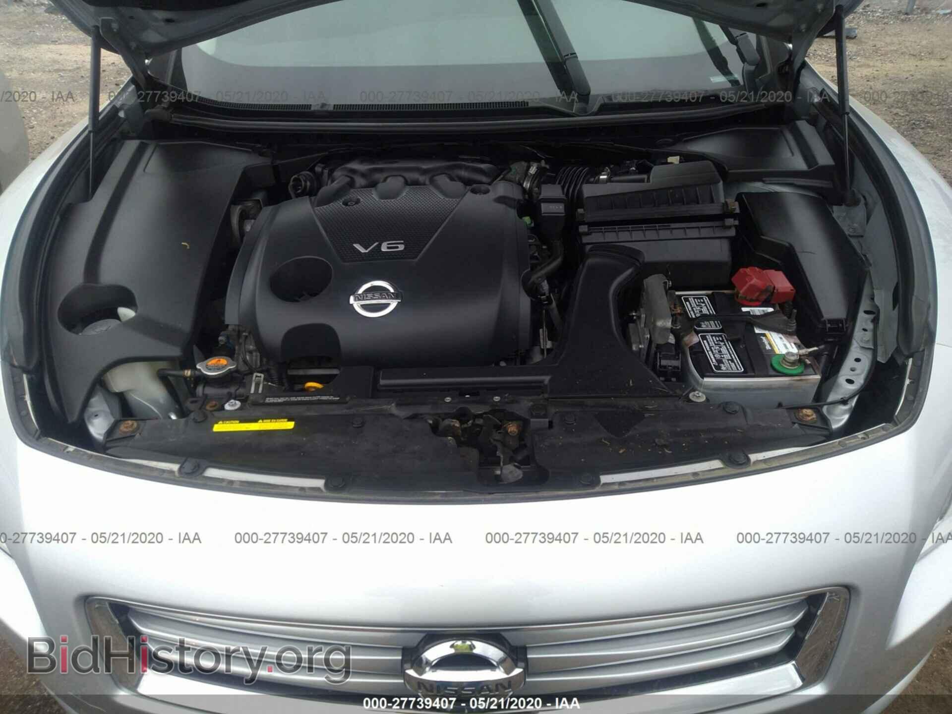 2012 NISSAN MAXIMA - VIN: 1N4AA5AP2CC838985 - Фото 10