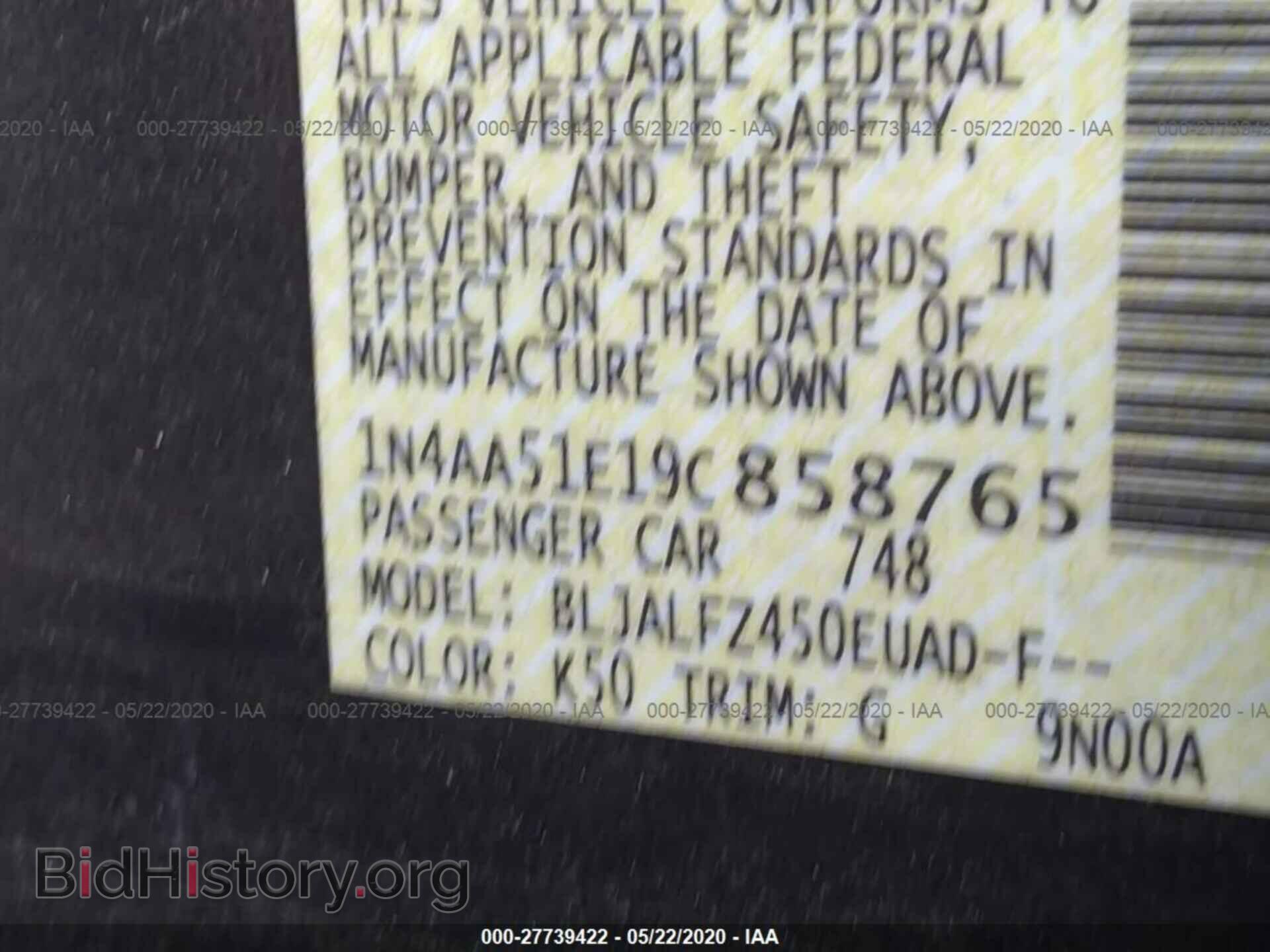 2009 NISSAN MAXIMA - VIN: 1N4AA51E19C858765 - Фото 9