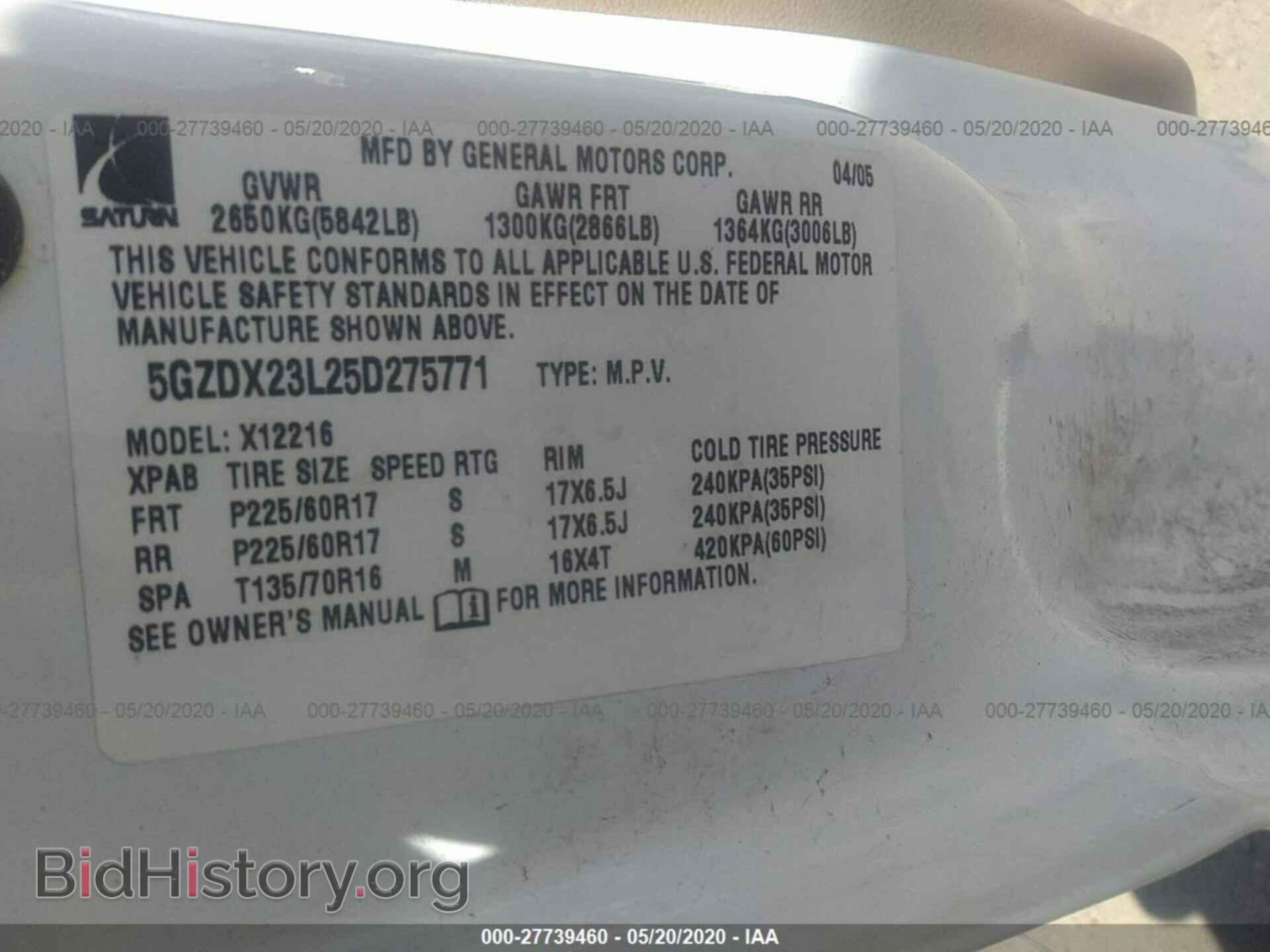 2005 SATURN RELAY - VIN: 5GZDX23L25D275771 - Фото 9