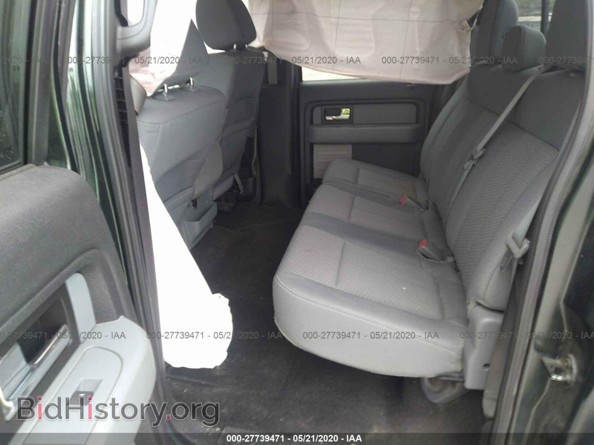 2013 FORD F150 - VIN: 1FTFW1ET9DFD44365 - Фото 8