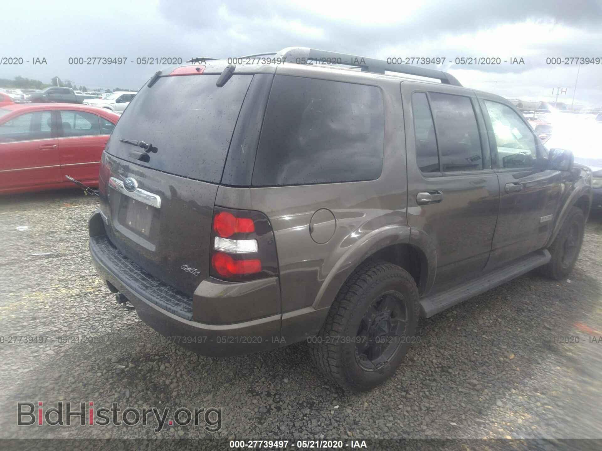 2008 FORD EXPLORER - VIN: 1FMEU73E38UB23396 - Фото 4