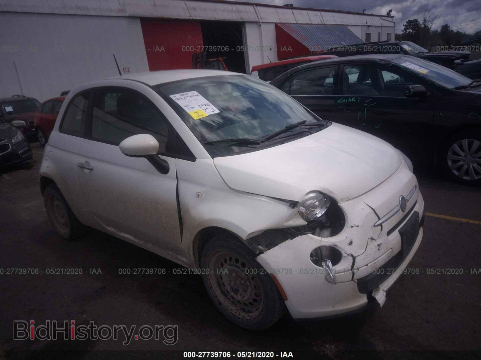 Фотография 3C3CFFAR6CT335254 - FIAT 500 2012
