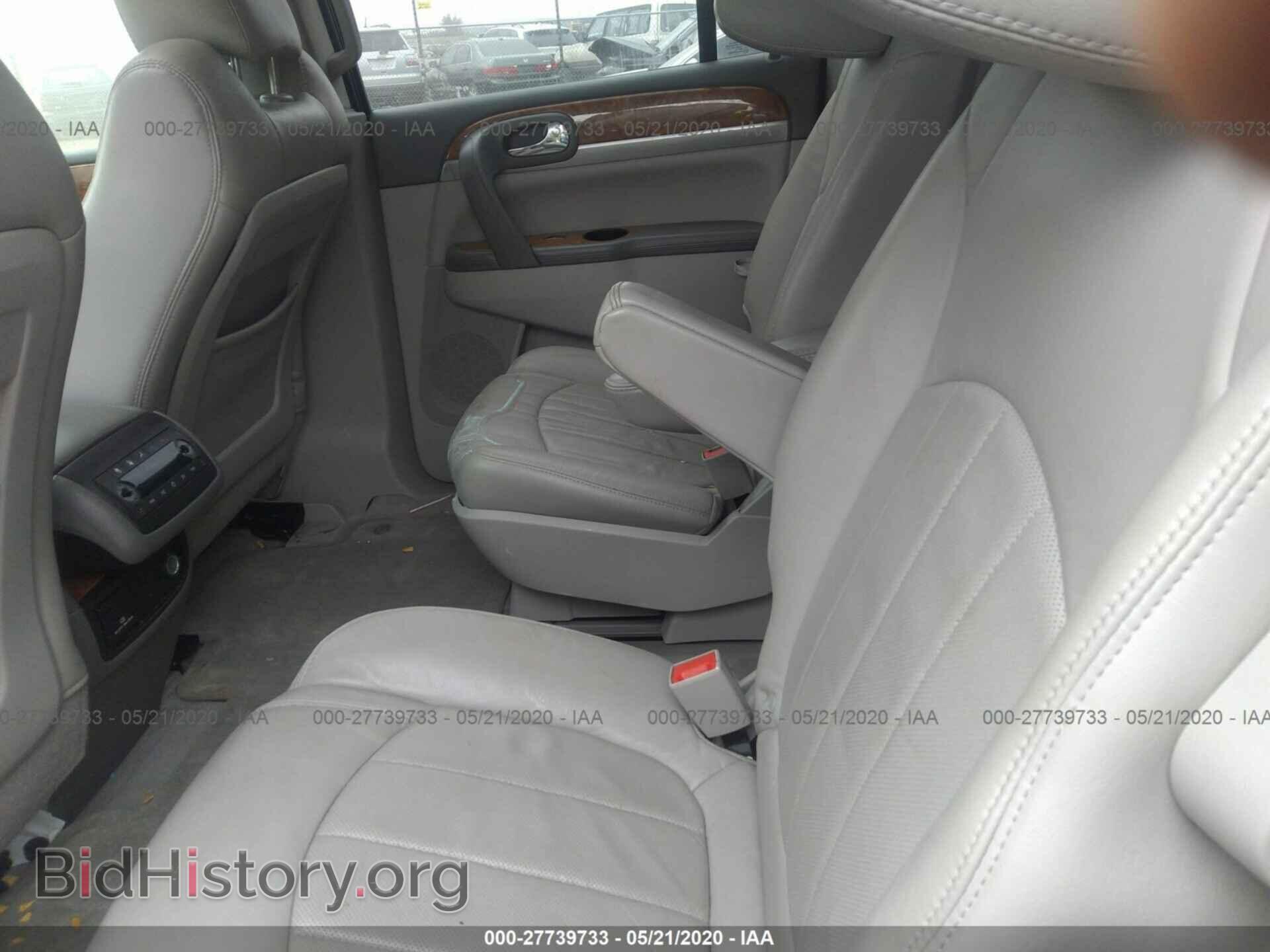 2012 BUICK ENCLAVE - VIN: 5GAKRCED1CJ275159 - Photo 8