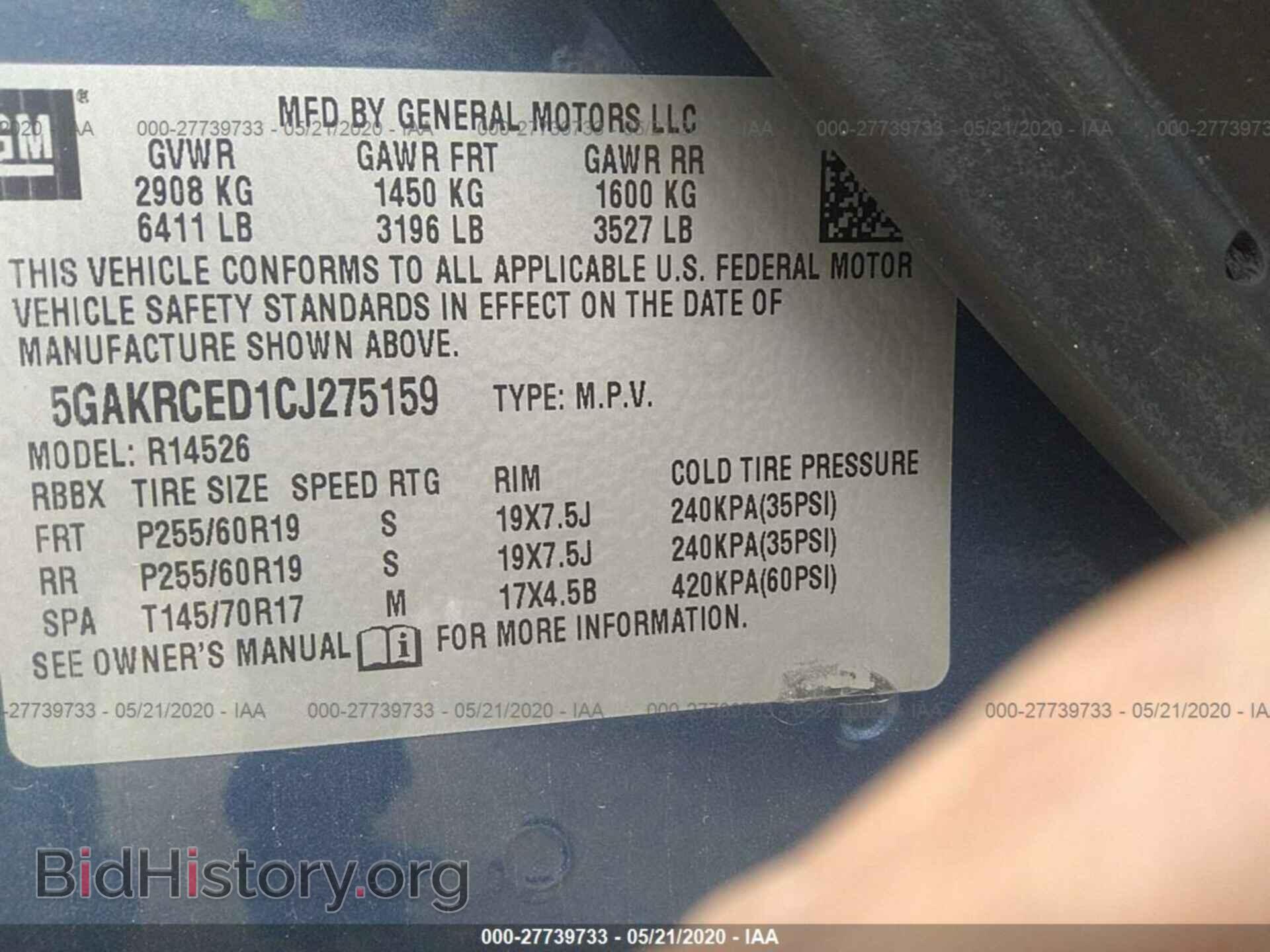 2012 BUICK ENCLAVE - VIN: 5GAKRCED1CJ275159 - Photo 9