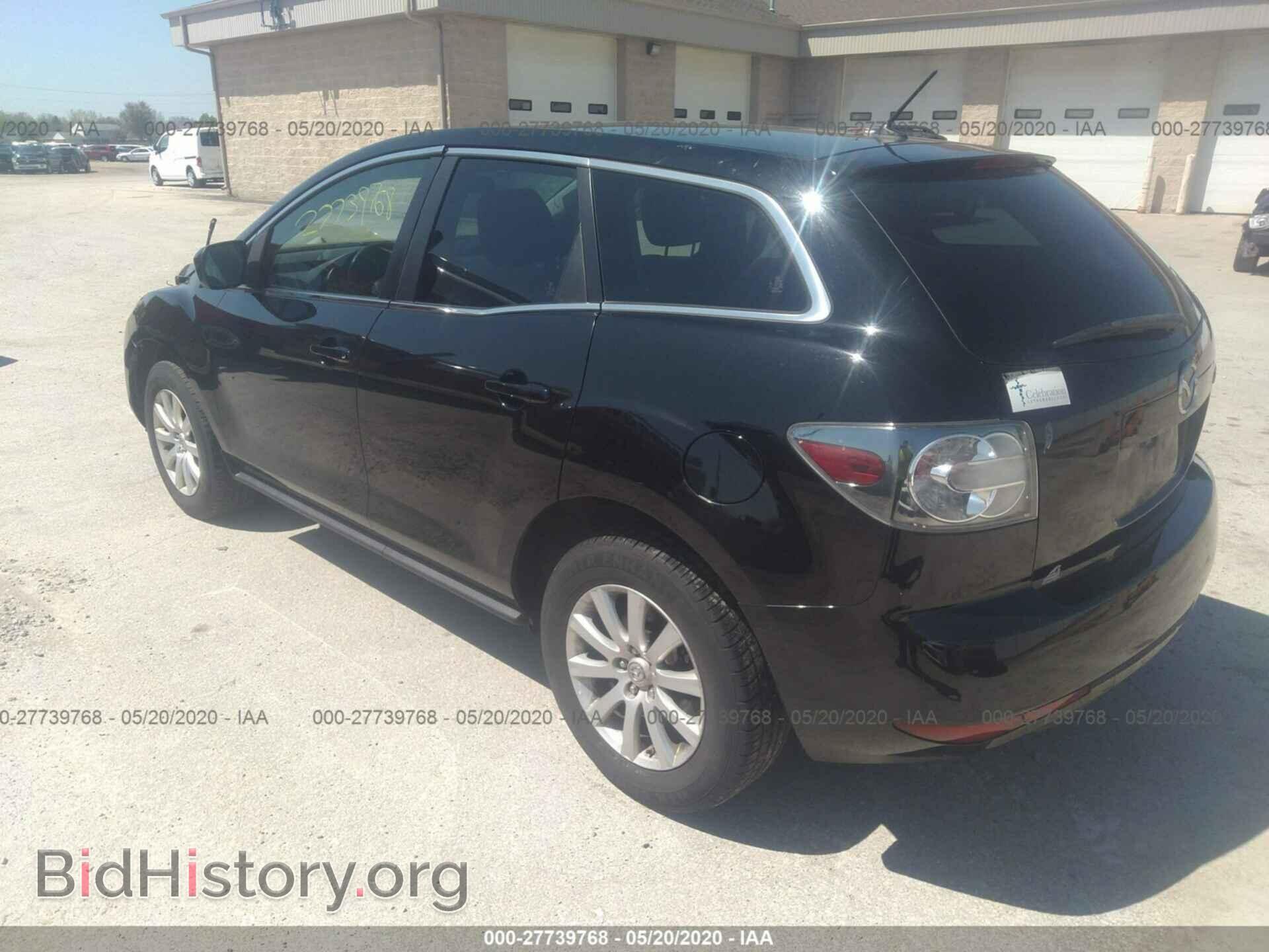 2010 MAZDA CX-7 - VIN: JM3ER2W55A0328873 - Фото 3