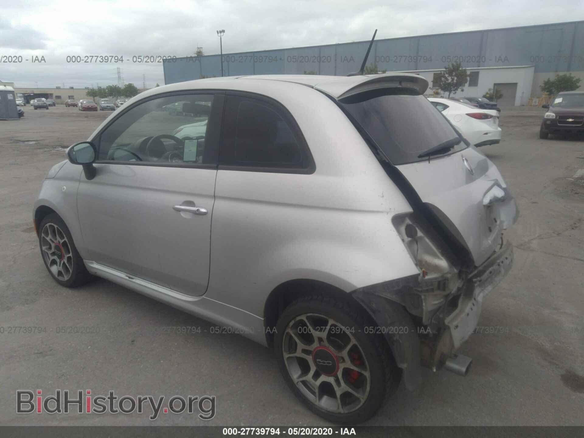 2012 FIAT 500 - VIN: 3C3CFFBR2CT125636 - Фото 3