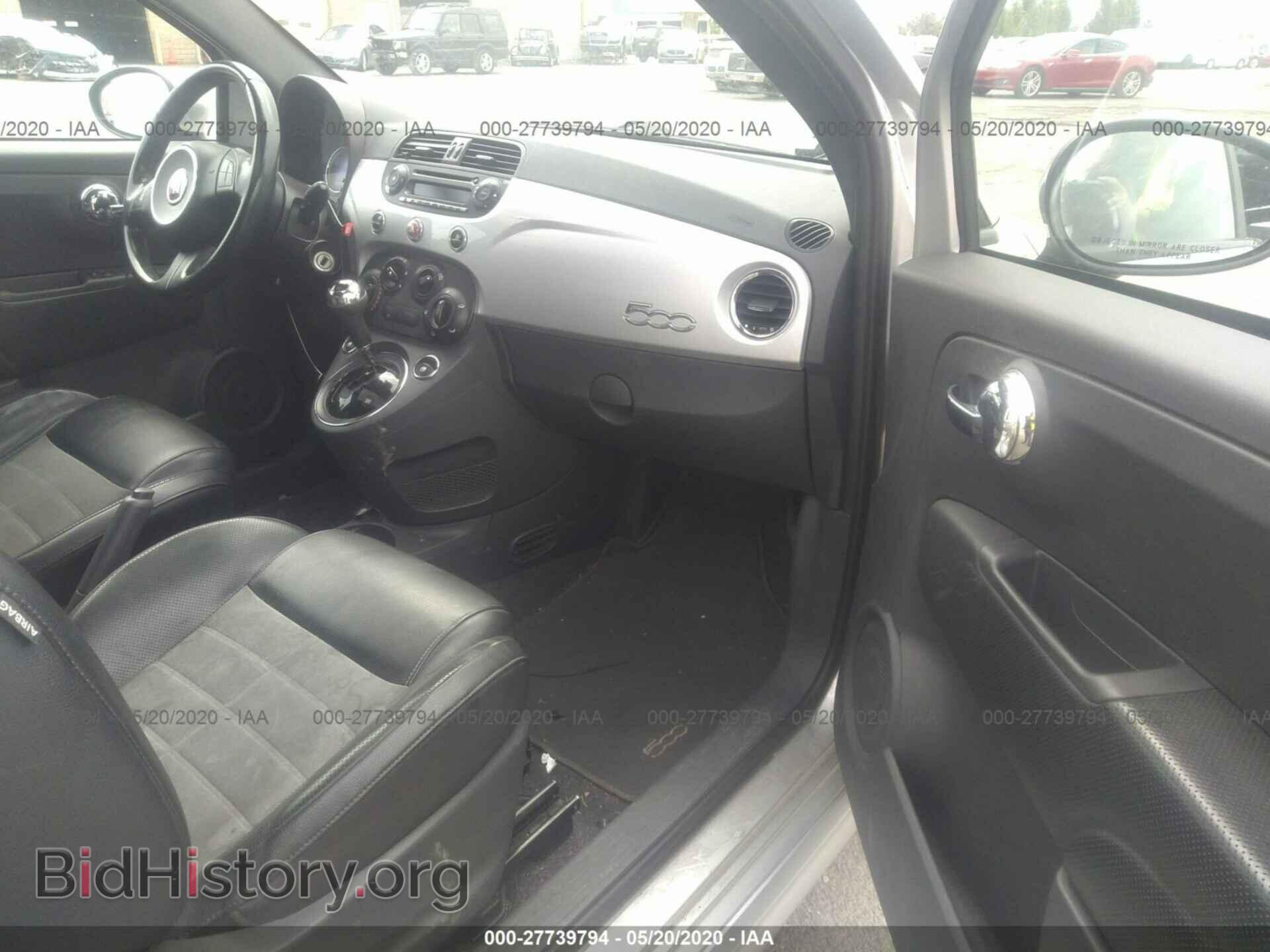 2012 FIAT 500 - VIN: 3C3CFFBR2CT125636 - Фото 5