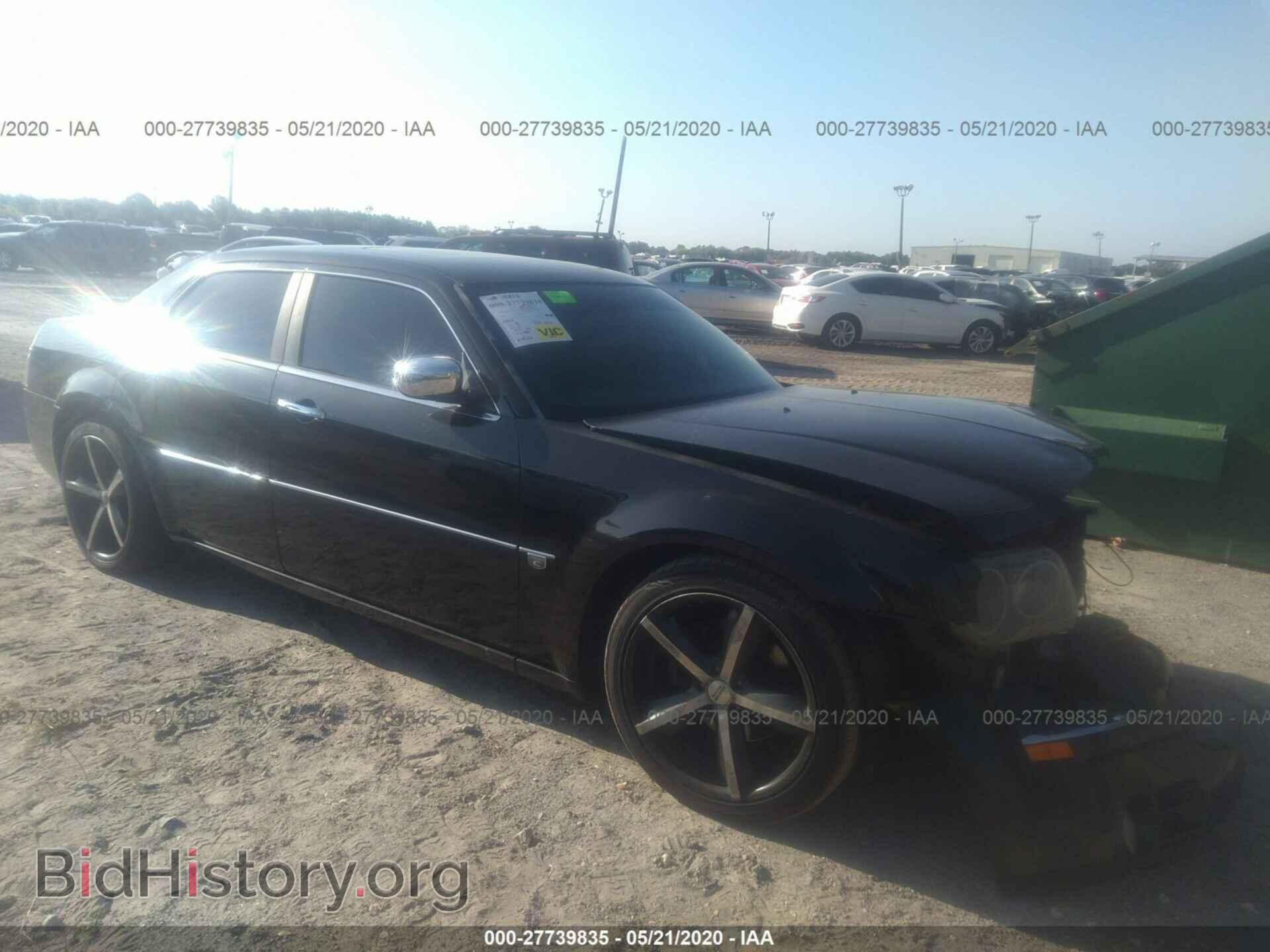Фотография 2C3AA63HX5H520333 - CHRYSLER 300C 2005