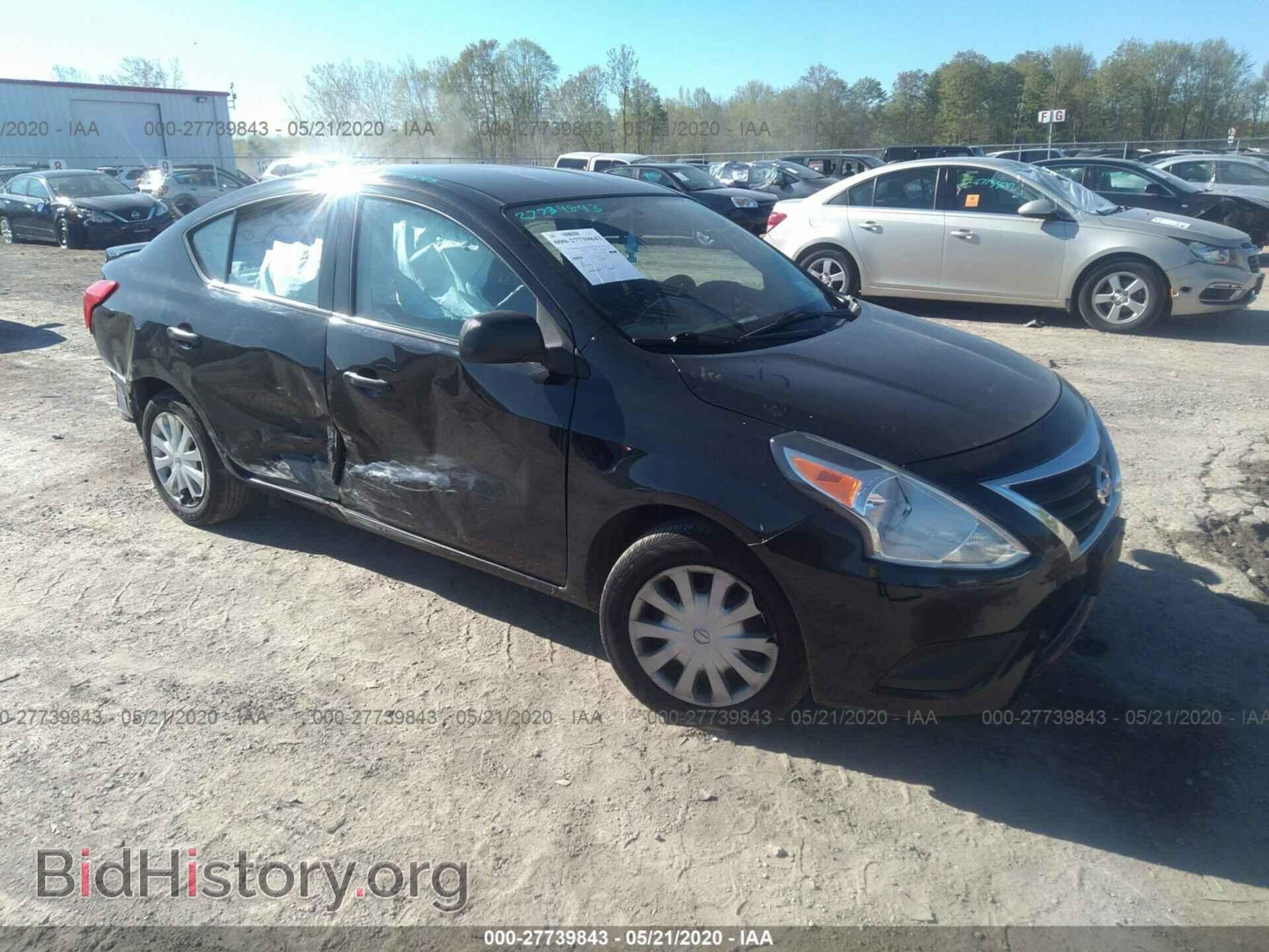 Фотография 3N1CN7AP1FL827720 - NISSAN VERSA 2015