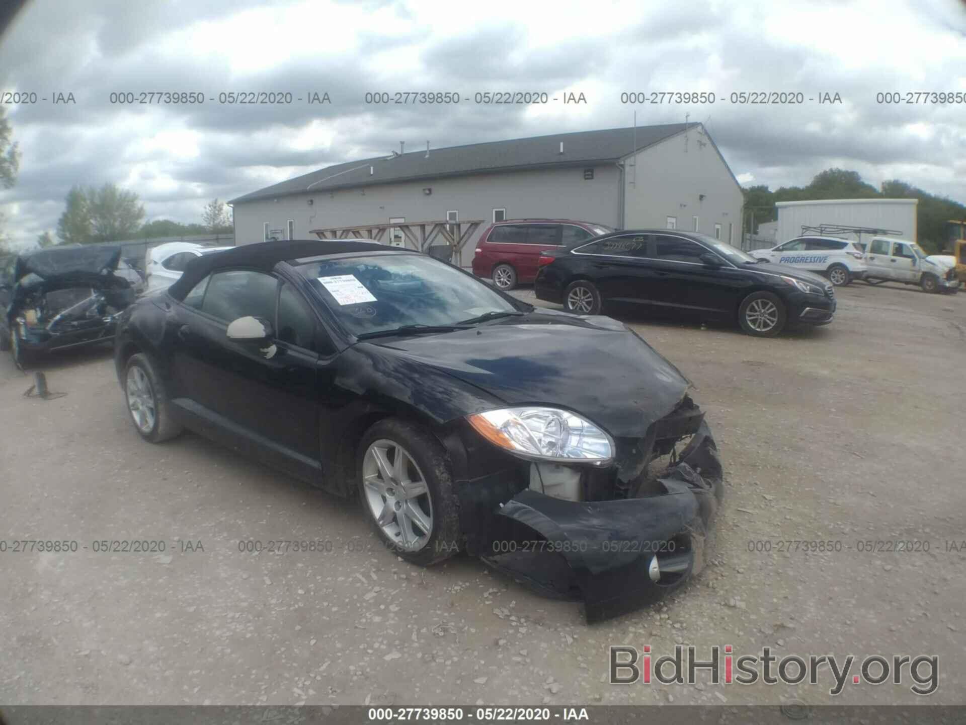 Photo 4A3AL35T98E022333 - MITSUBISHI ECLIPSE 2008