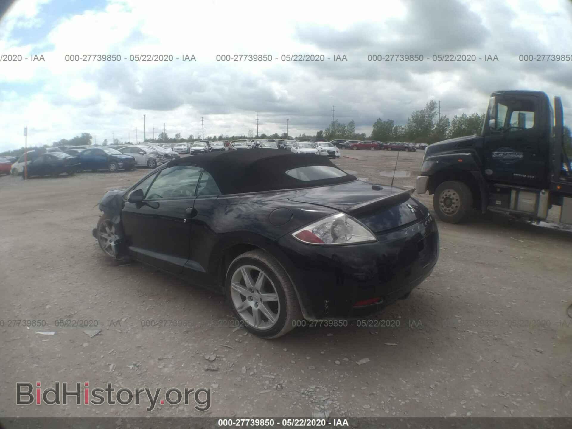 2008 MITSUBISHI ECLIPSE - VIN: 4A3AL35T98E022333 - Фото 3