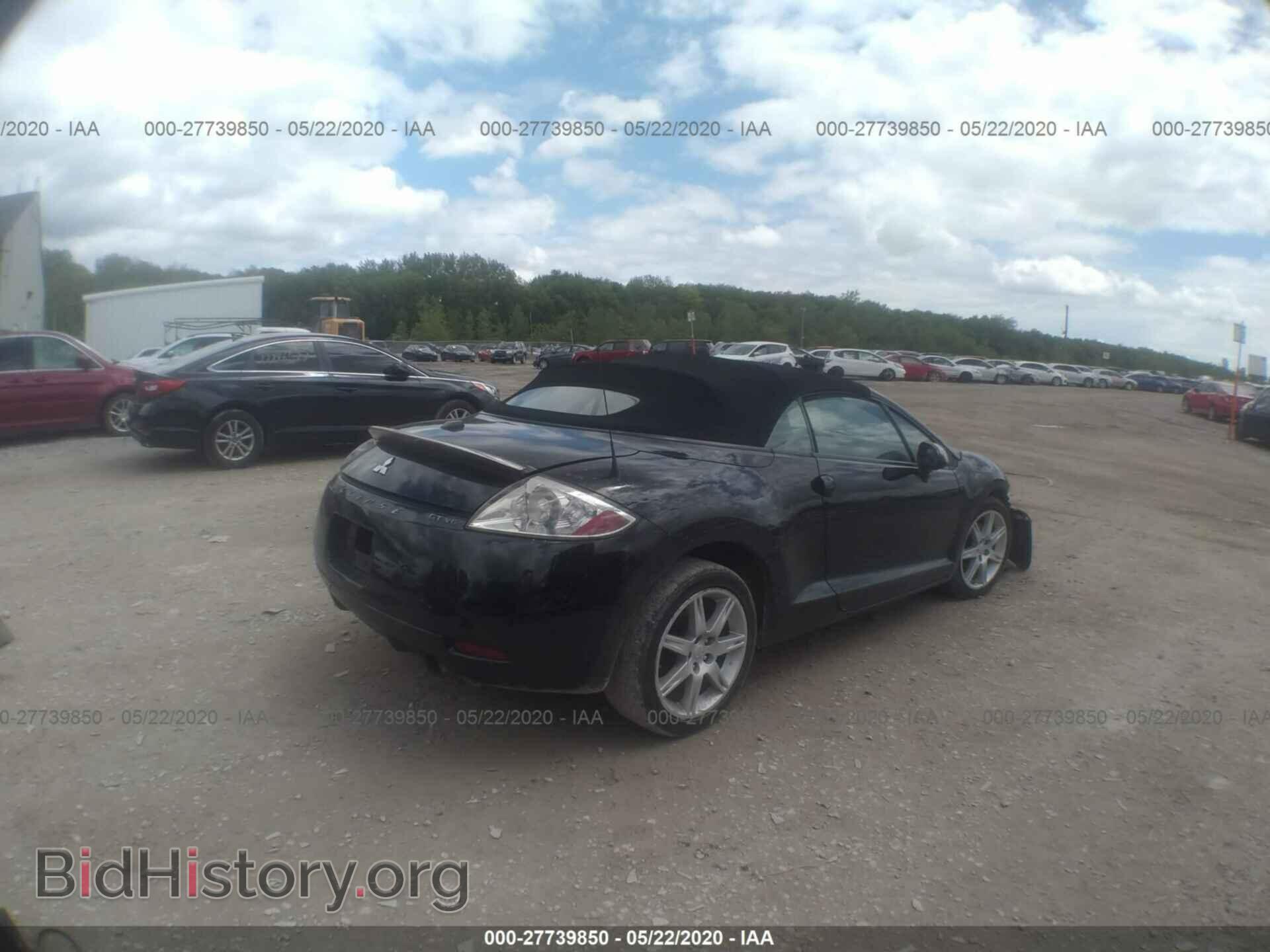 2008 MITSUBISHI ECLIPSE - VIN: 4A3AL35T98E022333 - Фото 4
