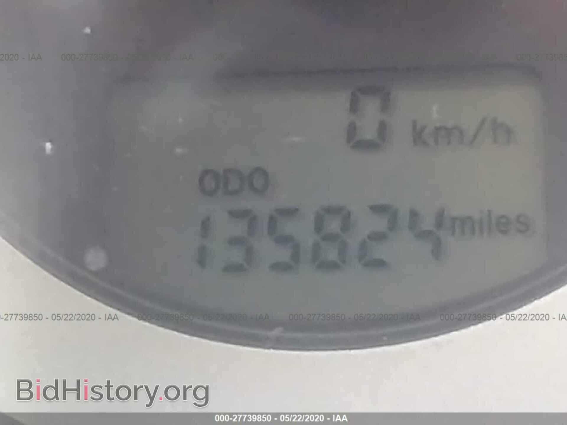 2008 MITSUBISHI ECLIPSE - VIN: 4A3AL35T98E022333 - Фото 7