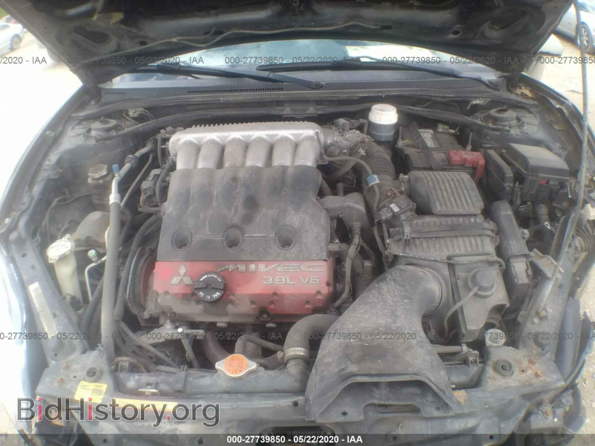 2008 MITSUBISHI ECLIPSE - VIN: 4A3AL35T98E022333 - Фото 10