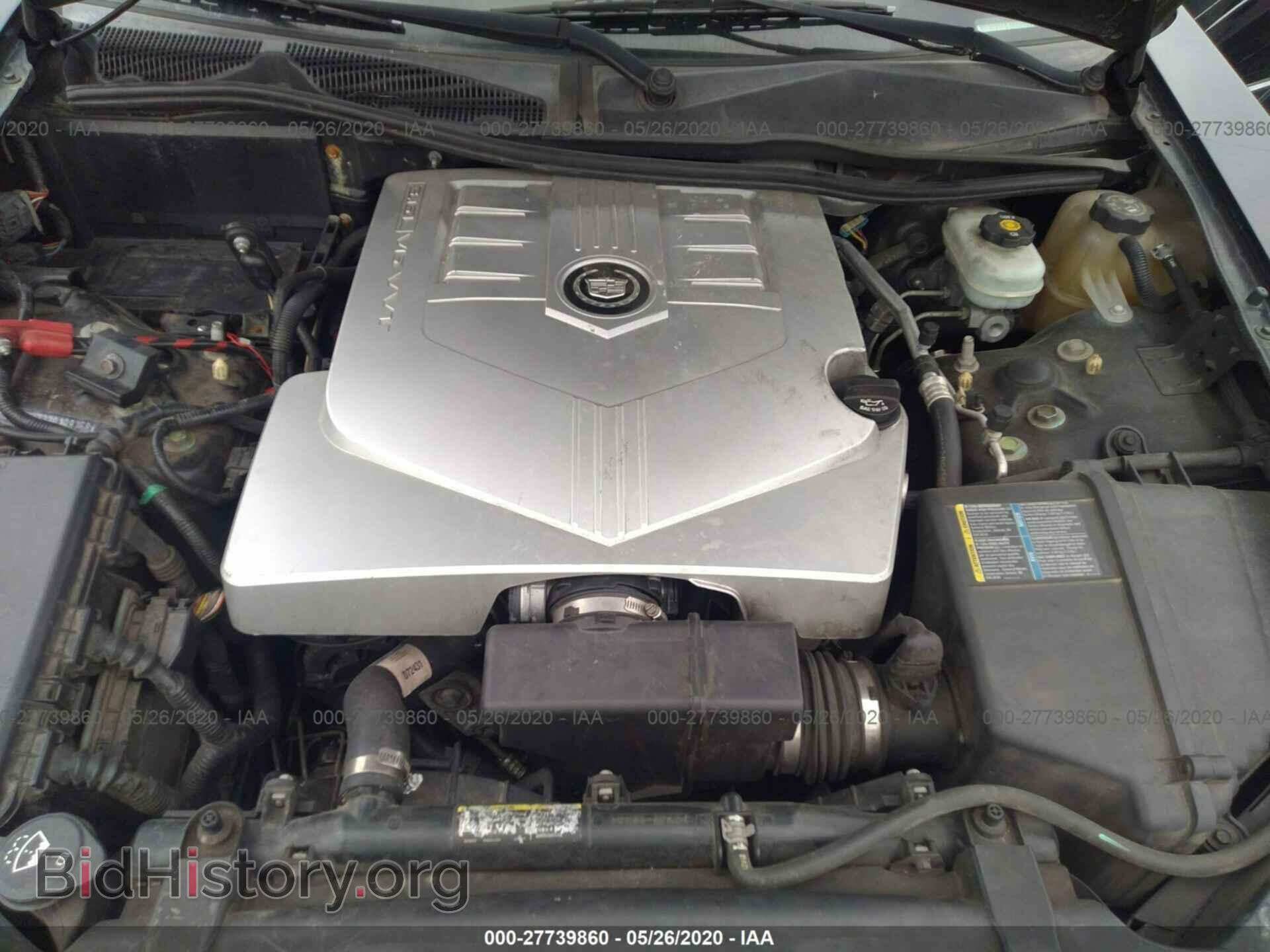 2007 CADILLAC CTS - VIN: 1G6DP577370198258 - Фото 10