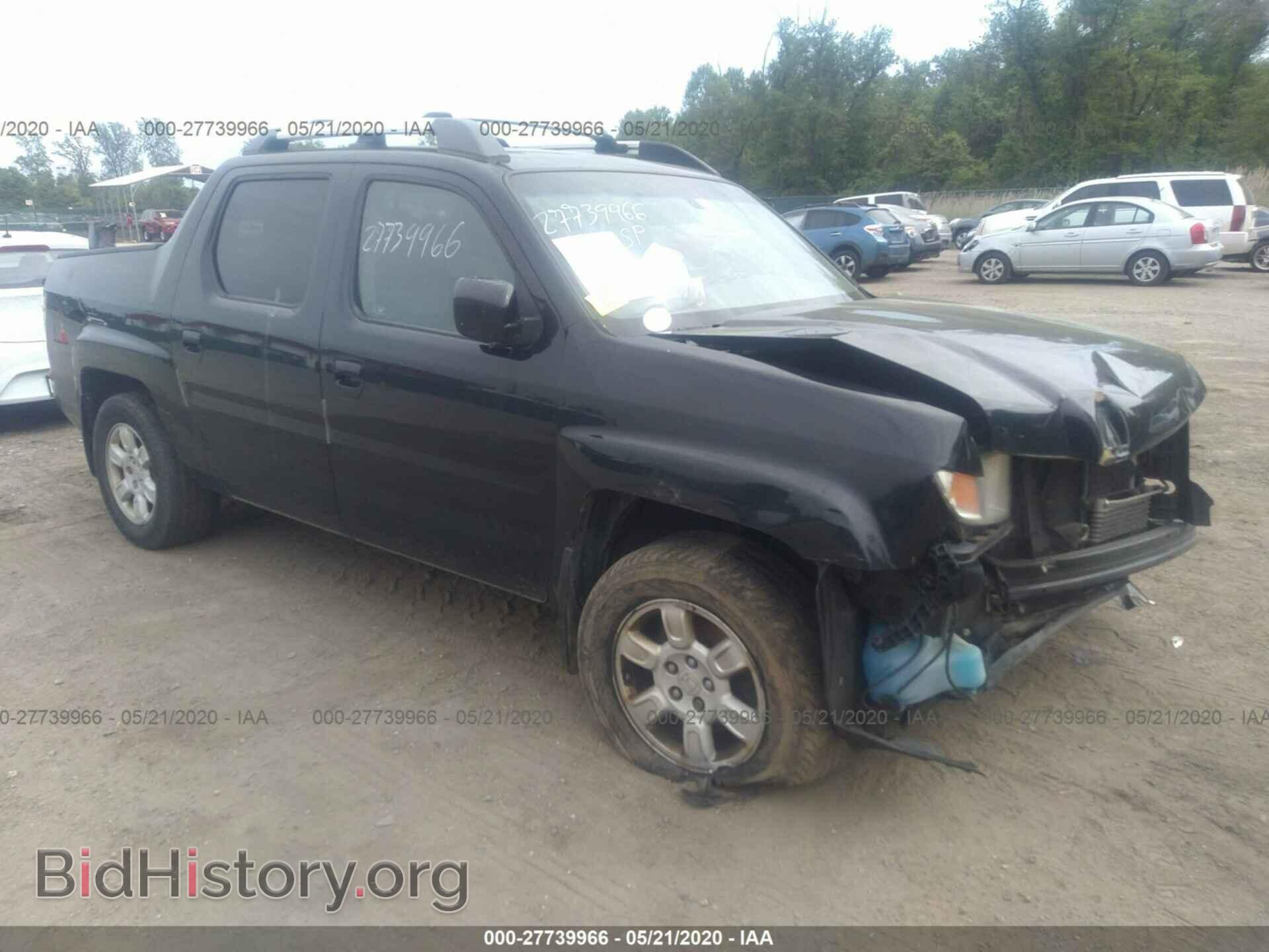 Фотография 2HJYK16596H547063 - HONDA RIDGELINE 2006