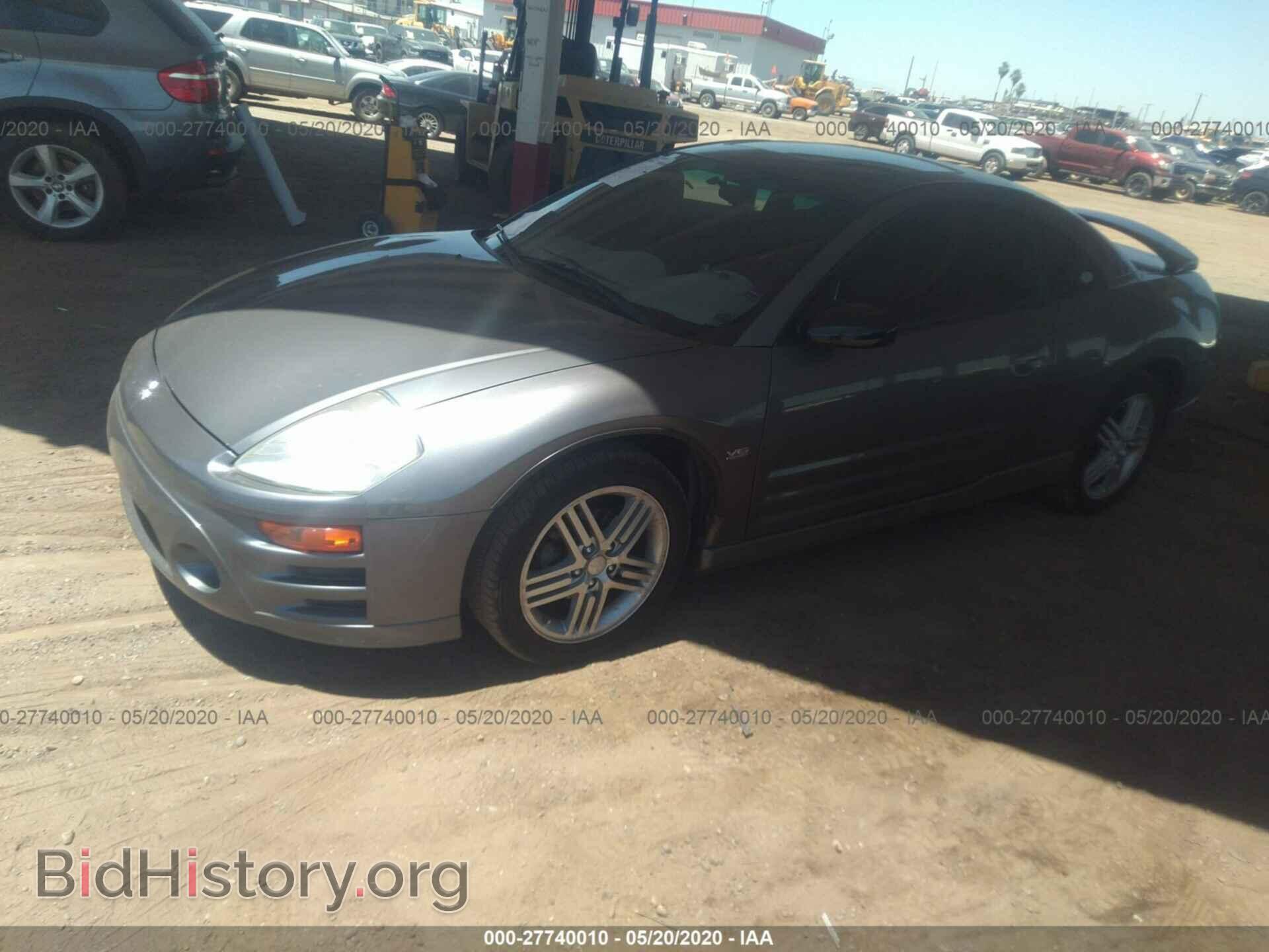 2003 MITSUBISHI ECLIPSE - VIN: 4A3AC84H93E006376 - Фото 2