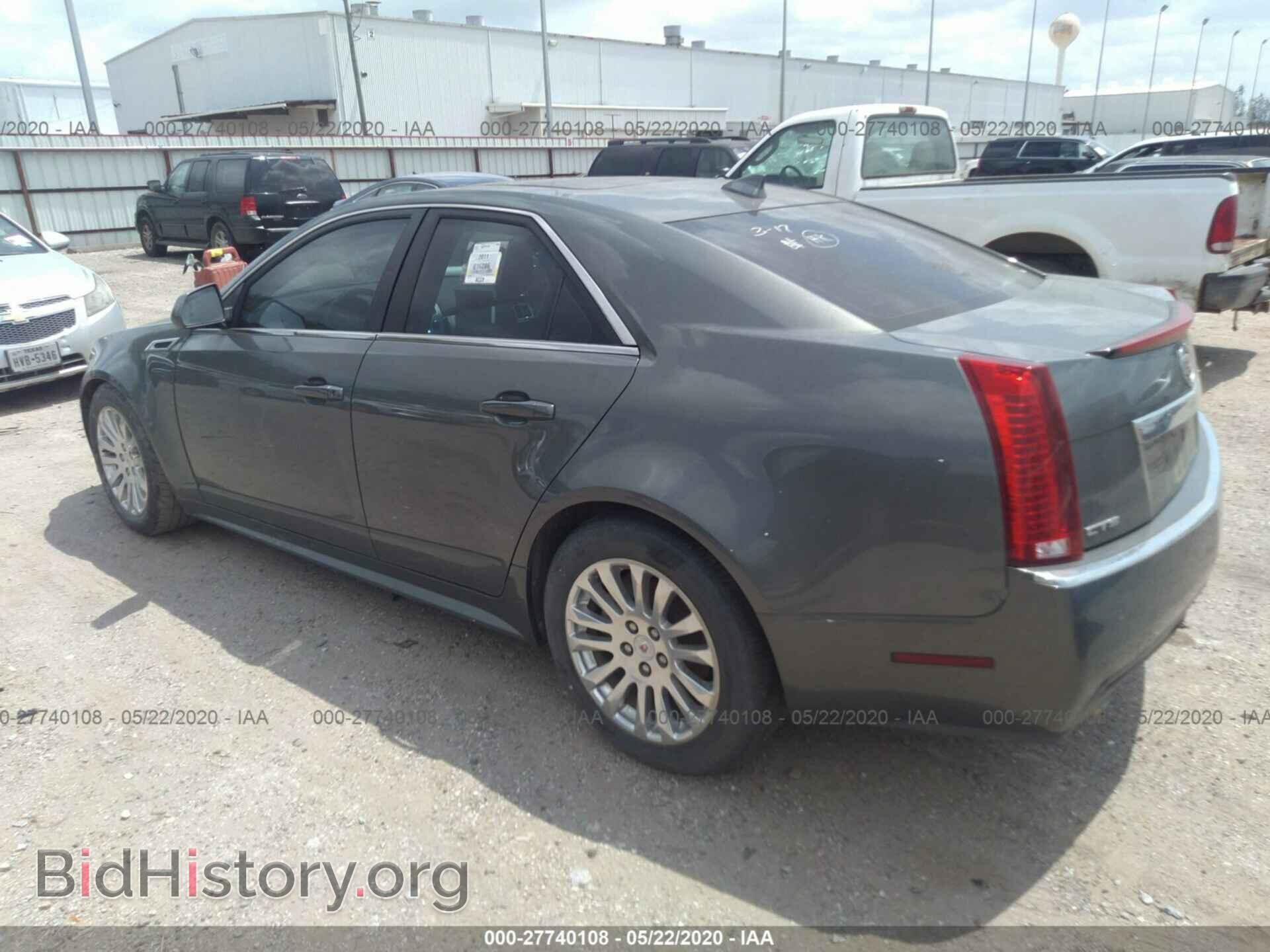 2011 CADILLAC CTS - VIN: 1G6DP5ED0B0150041 - Фото 3