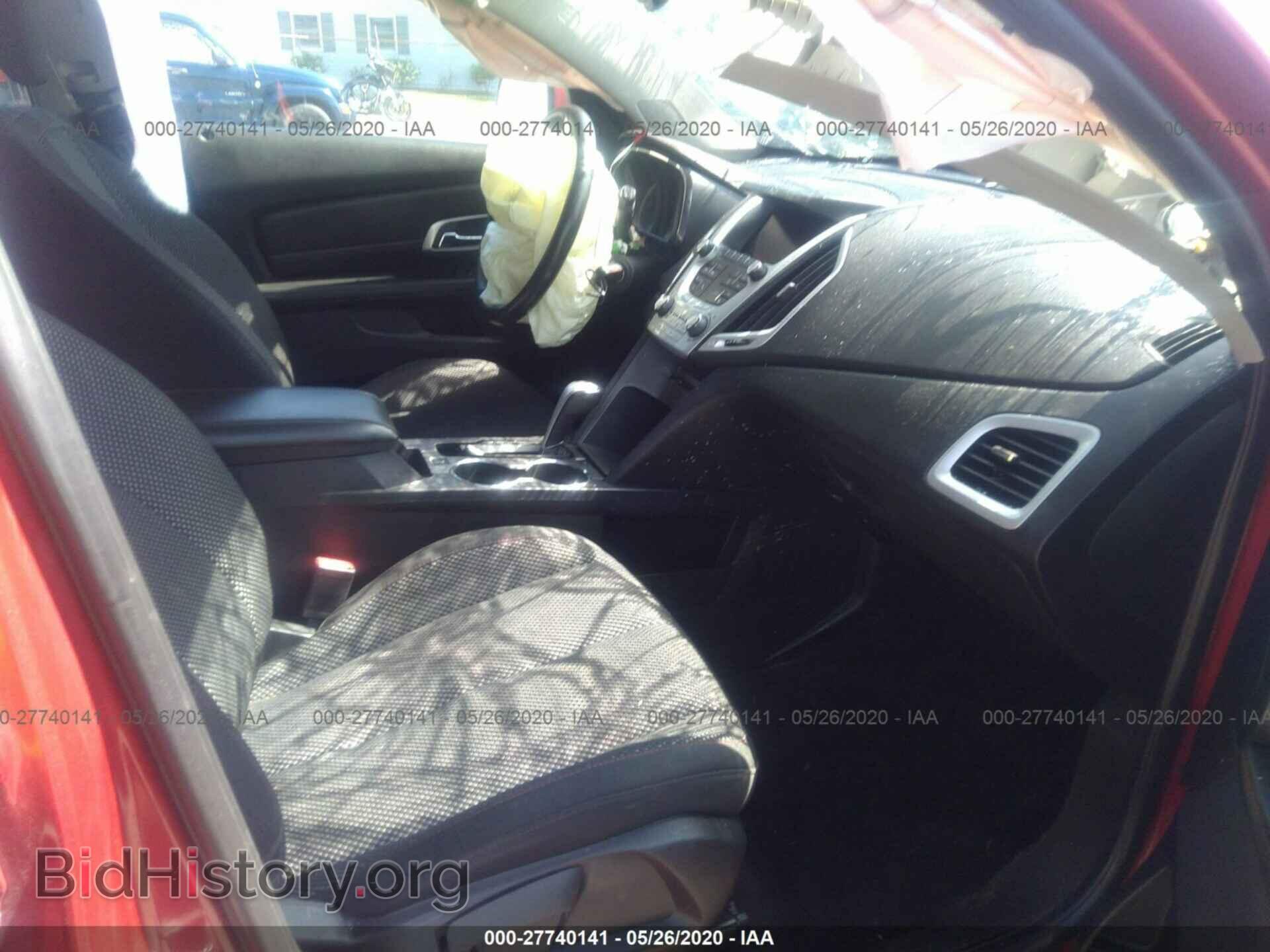 2015 GMC TERRAIN - VIN: 2GKFLWEK5F6124851 - Photo 5