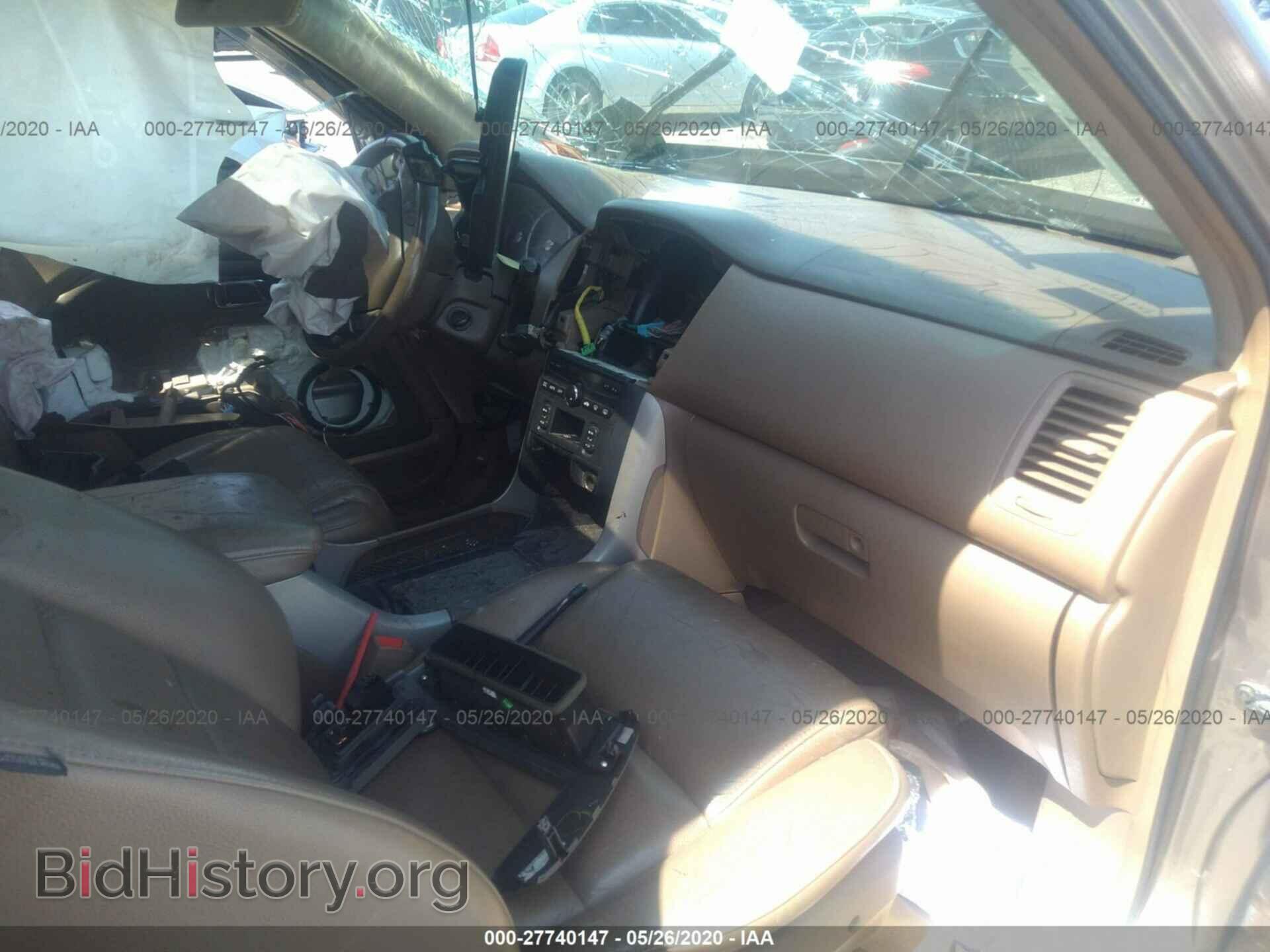2007 HONDA PILOT - VIN: 5FNYF18577B011788 - Фото 5