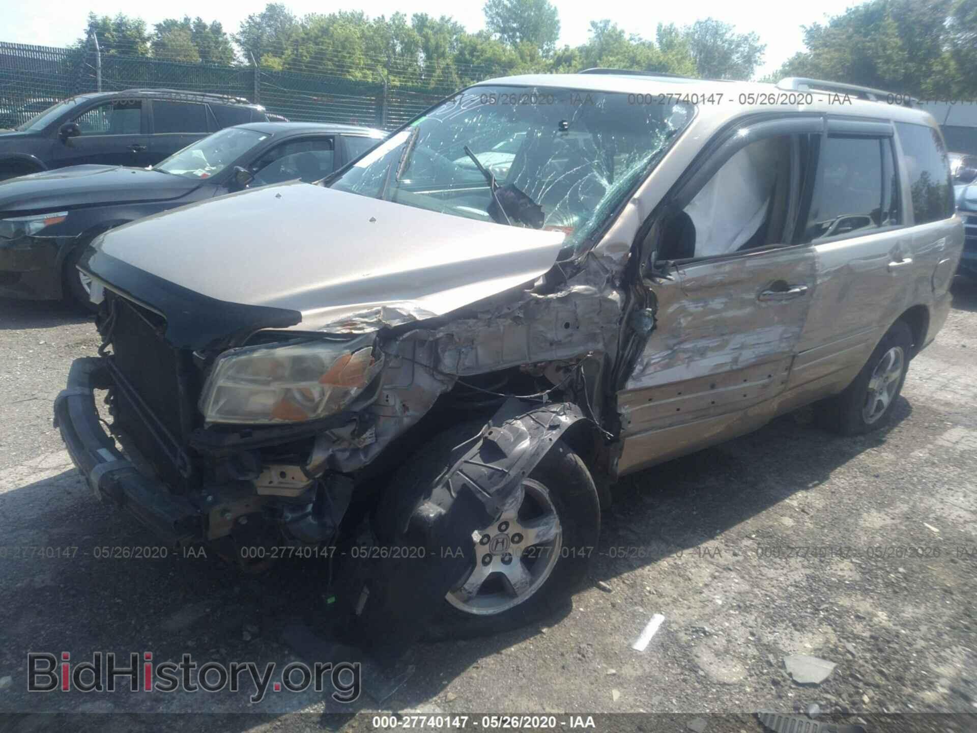 2007 HONDA PILOT - VIN: 5FNYF18577B011788 - Фото 6