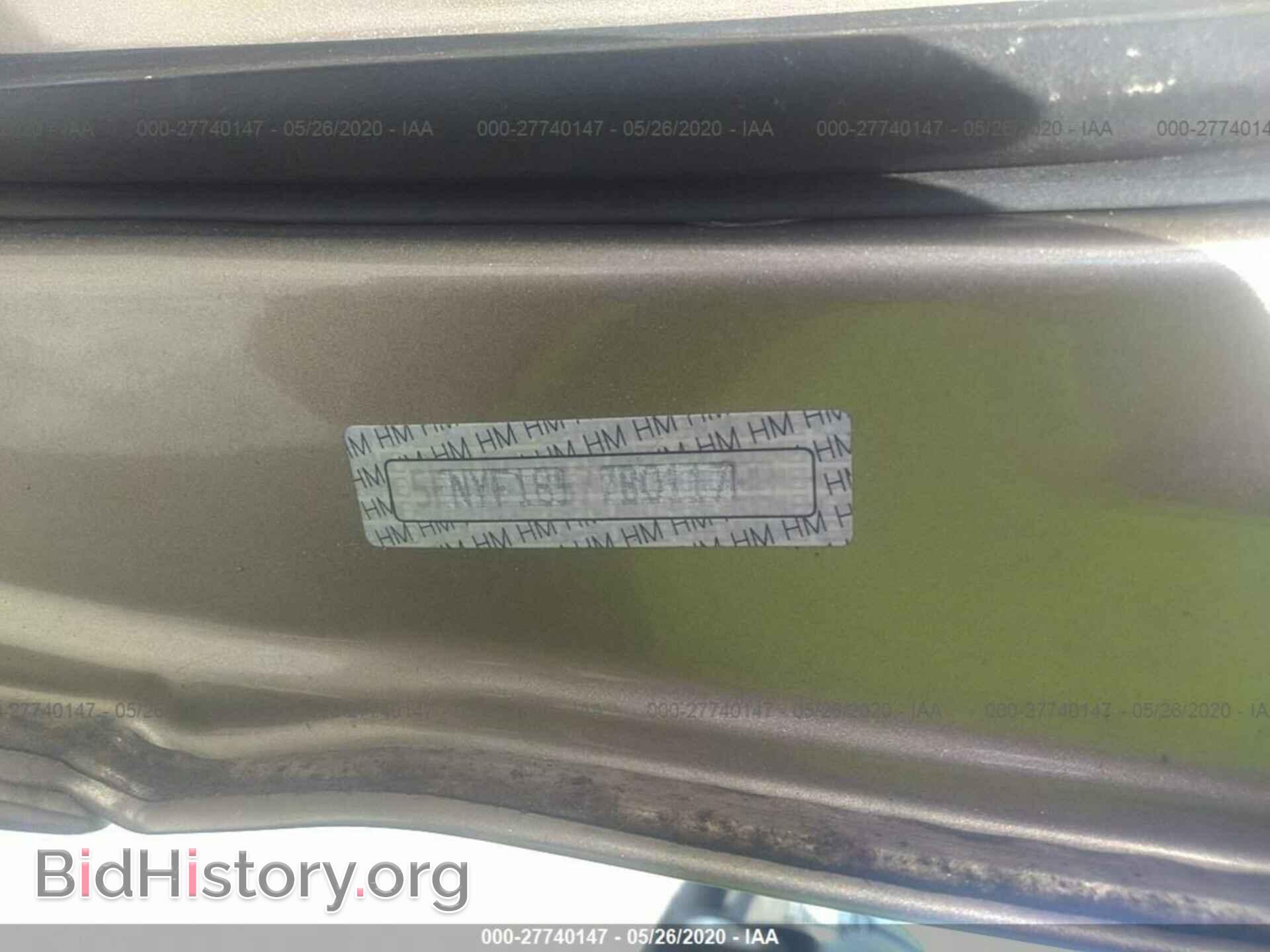 2007 HONDA PILOT - VIN: 5FNYF18577B011788 - Фото 9