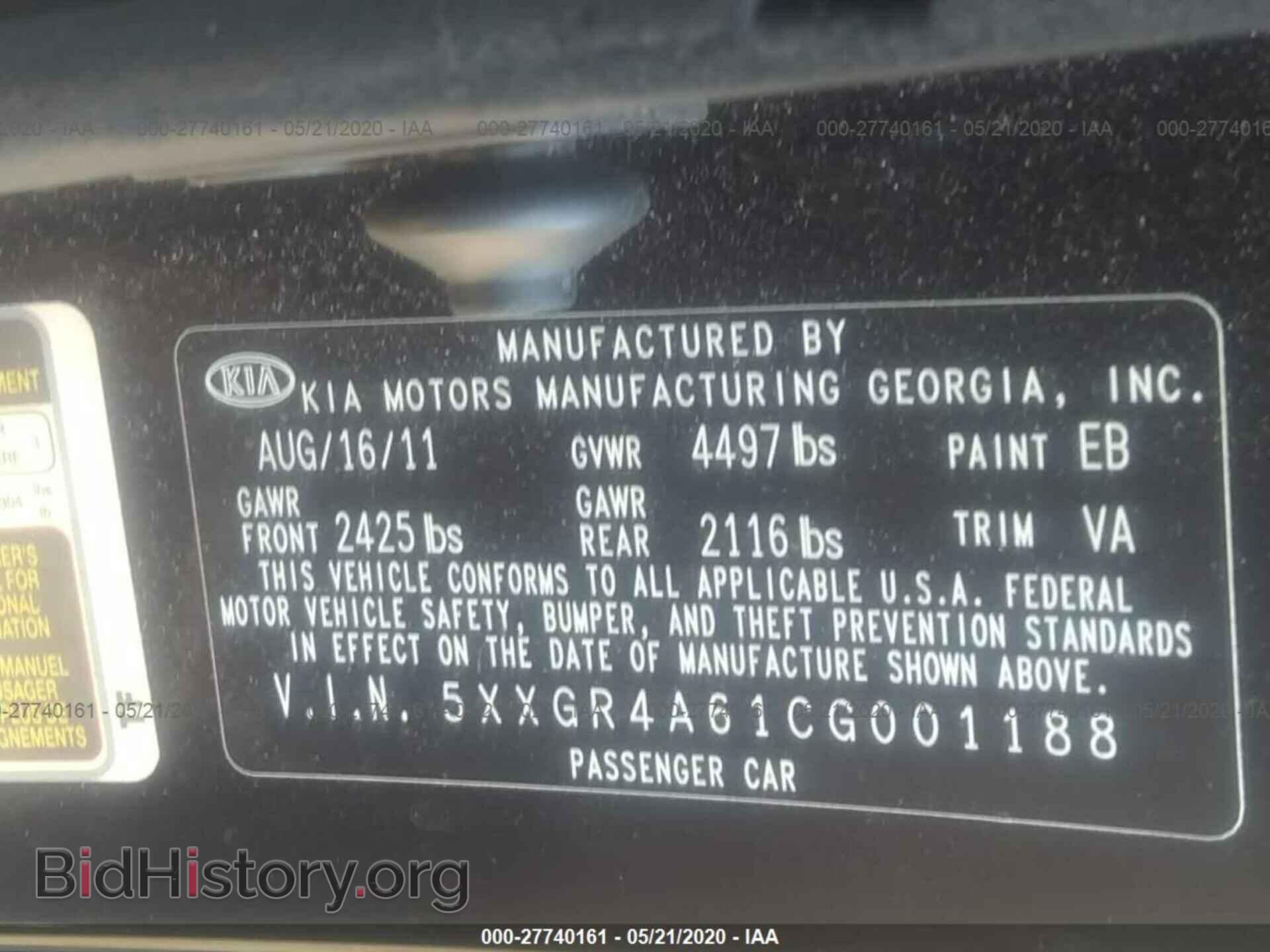 2012 KIA OPTIMA - VIN: 5XXGR4A61CG001188 - Фото 9